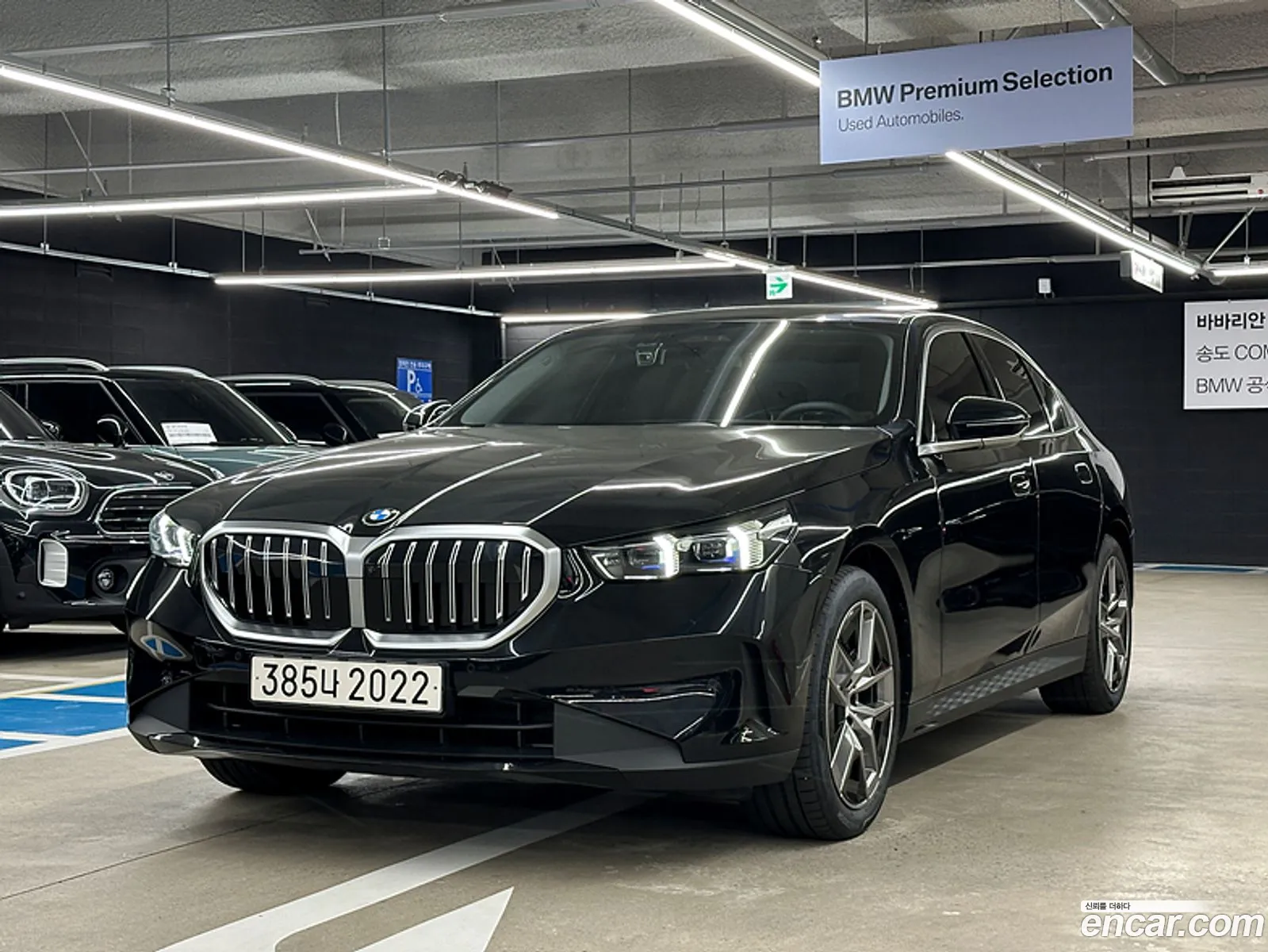 Korex Auto Trade - фотография 17273