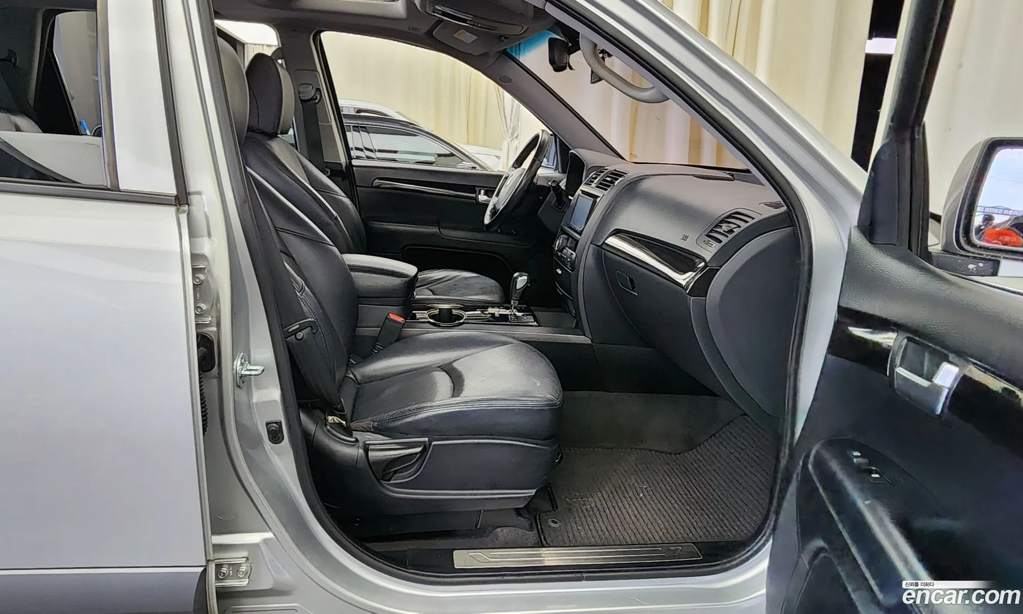 Korex Auto Trade - фотография 17539008