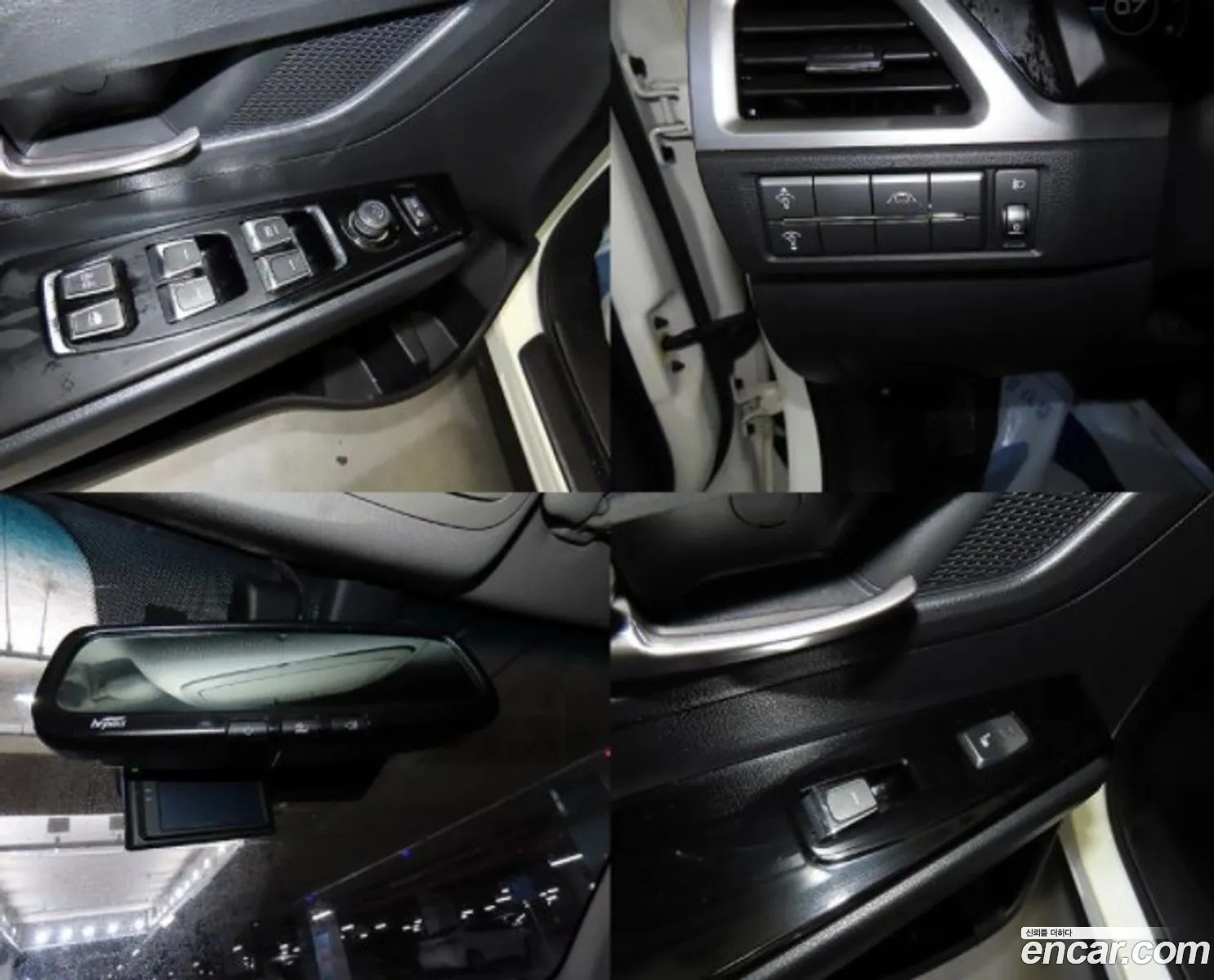 Korex Auto Trade - фотография 6340038
