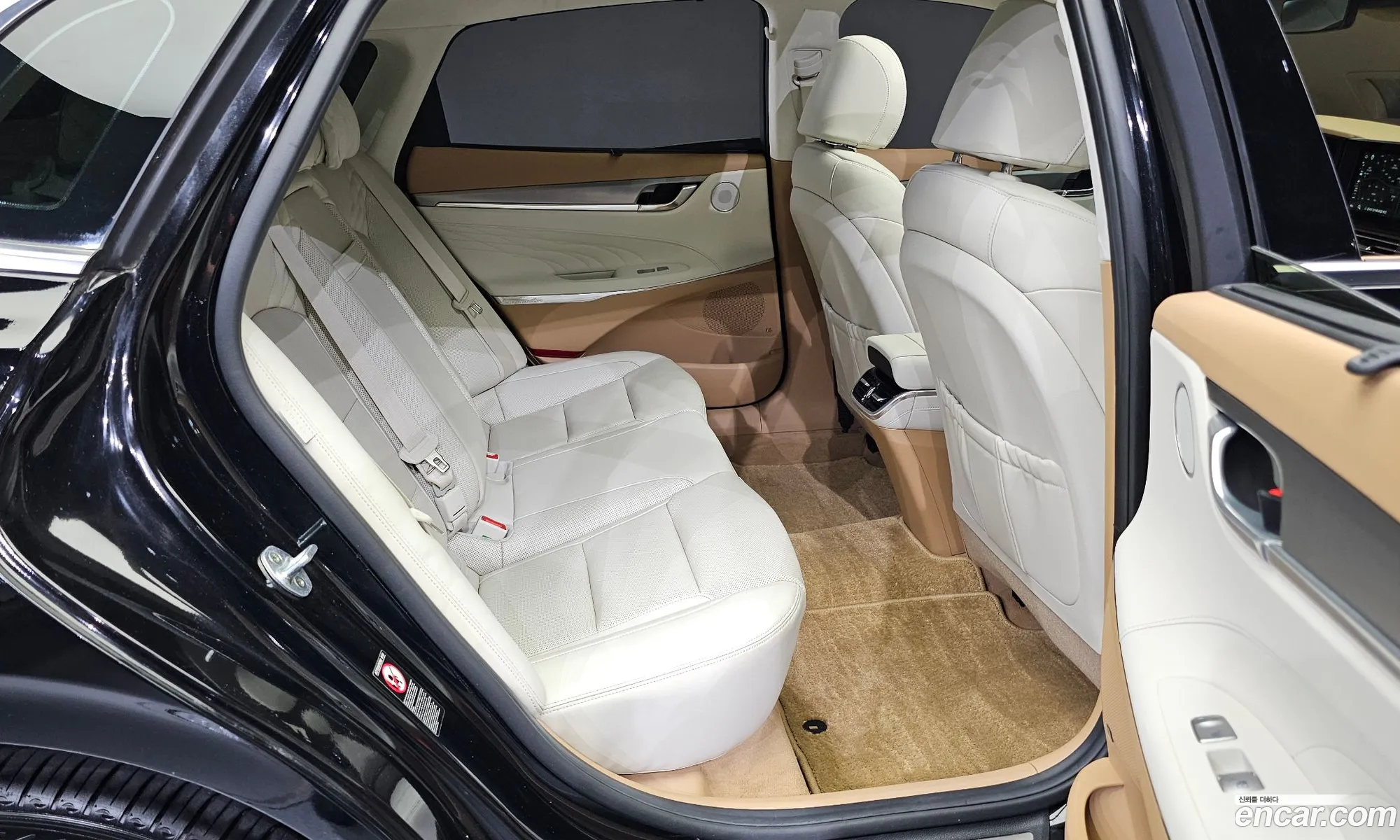 Korex Auto Trade - фотография 11958984