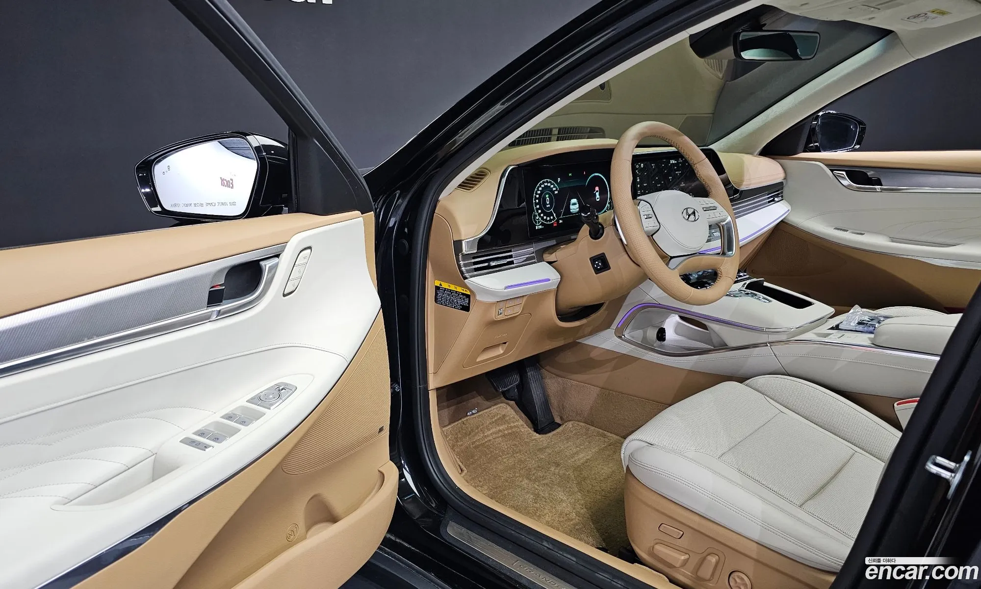 Korex Auto Trade - фотография 11958985