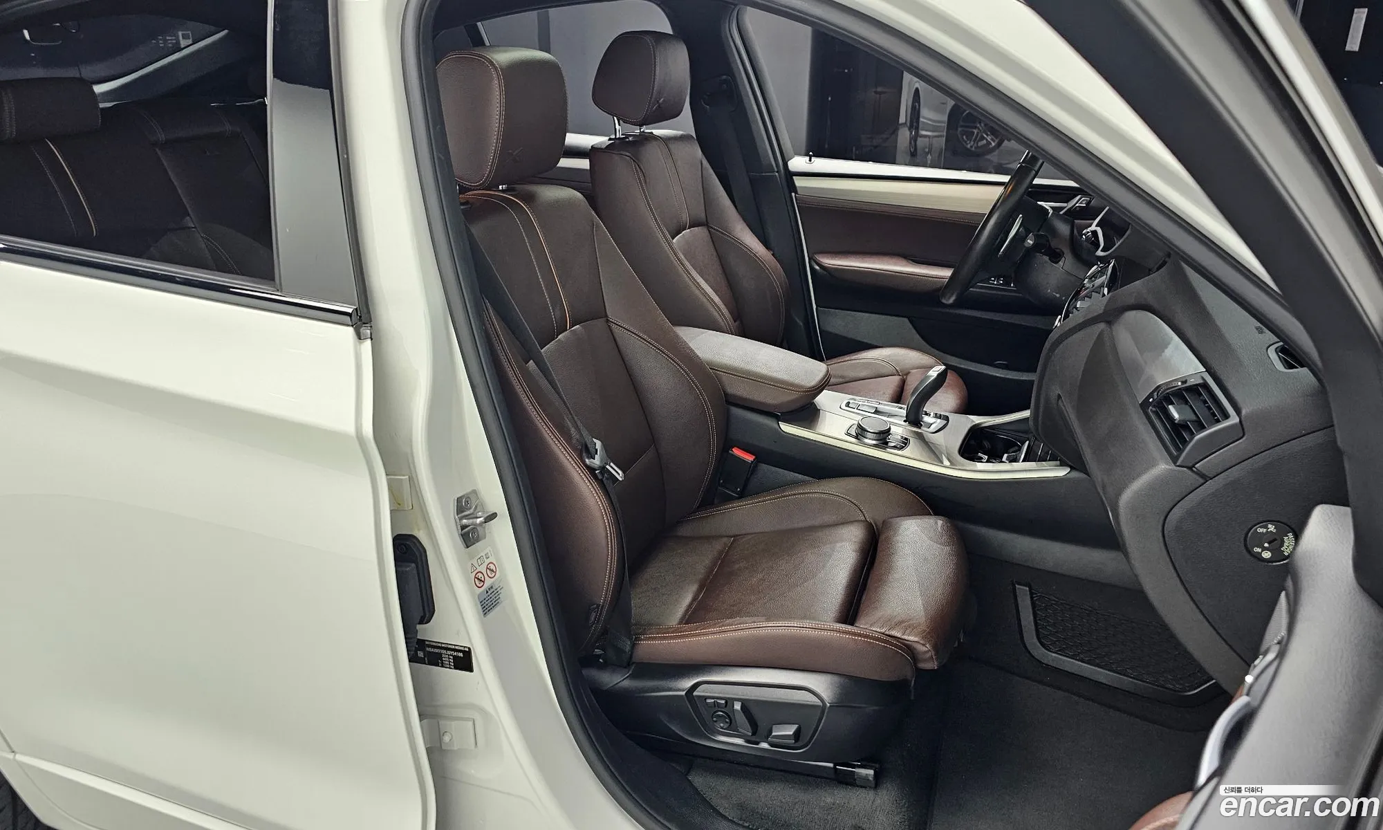 Korex Auto Trade - фотография 3880511