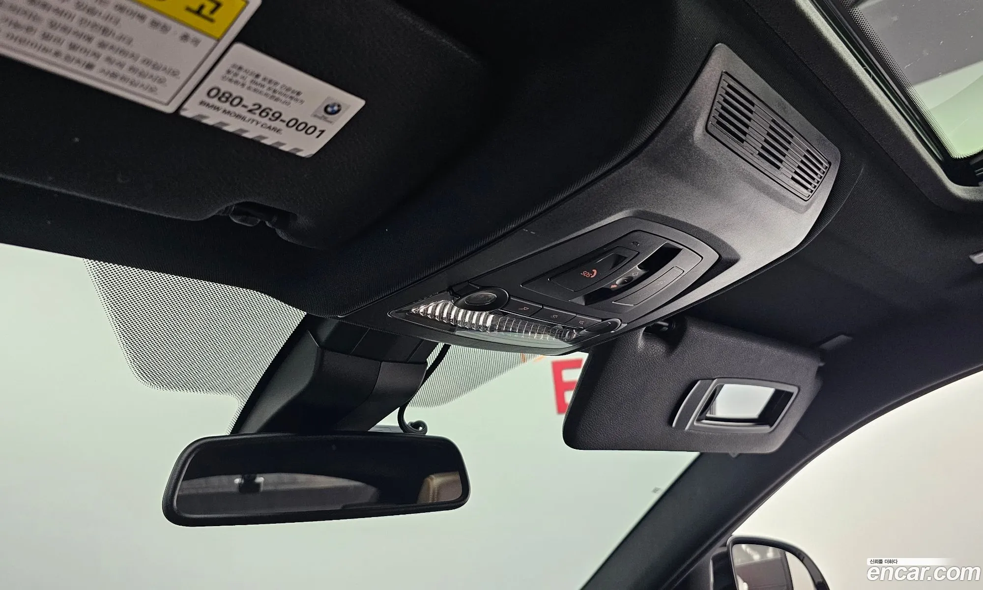 Korex Auto Trade - фотография 3880518