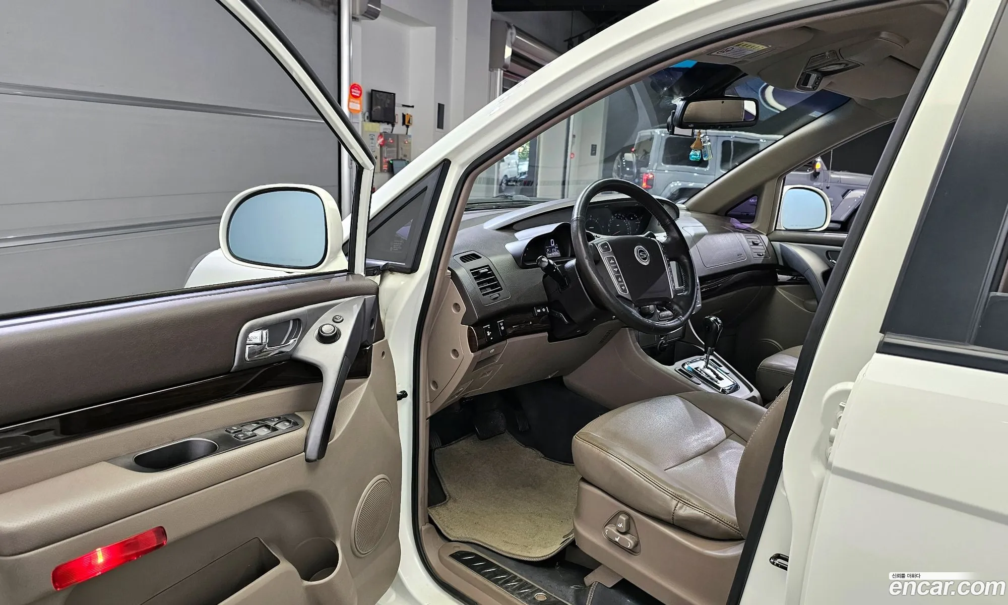 Korex Auto Trade - фотография 6341777