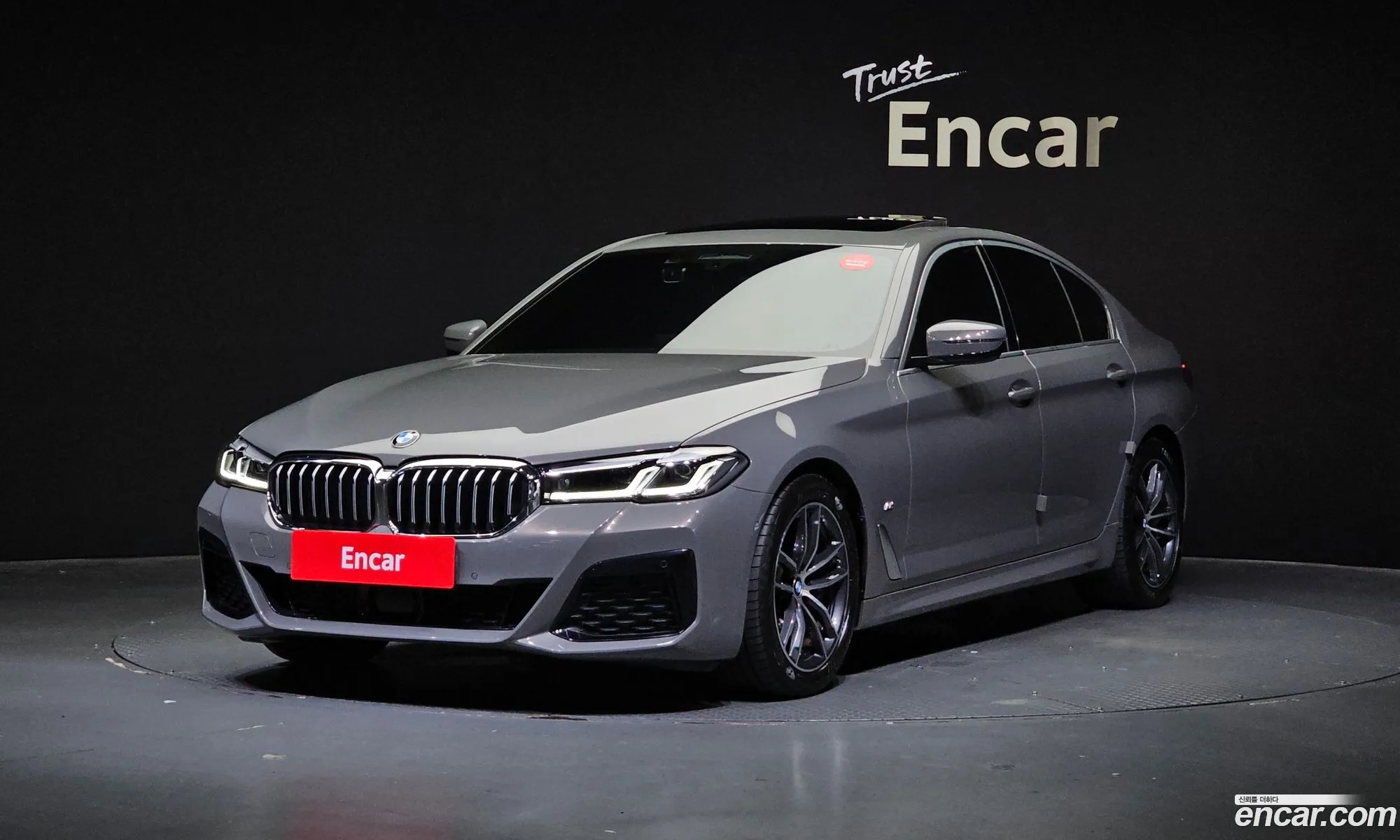 BMW 5 Series G30 520I M Sports - фотография 3687318