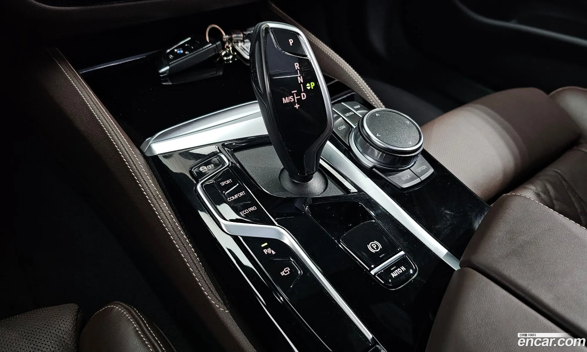 Korex Auto Trade - фотография 3880332