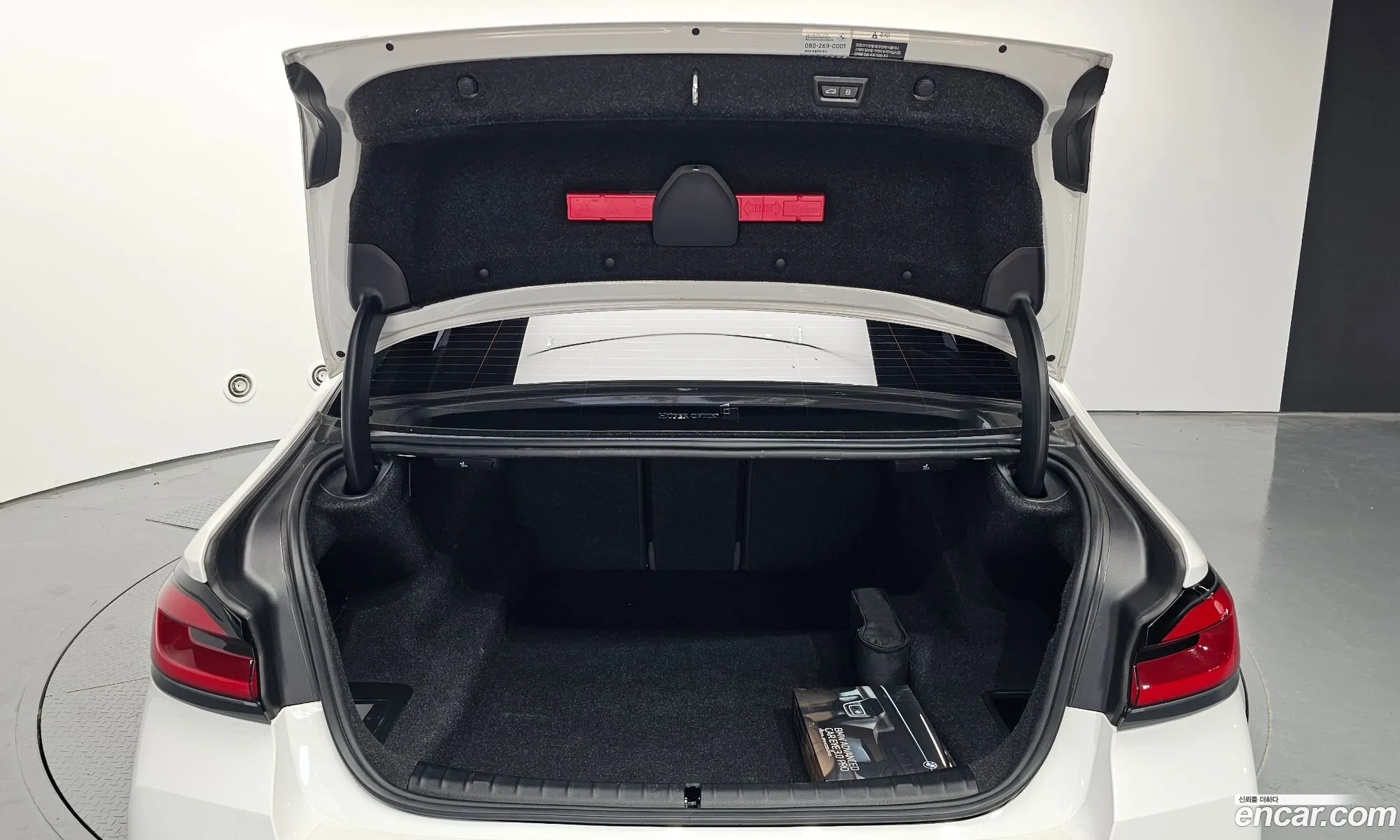 Korex Auto Trade - фотография 3880343