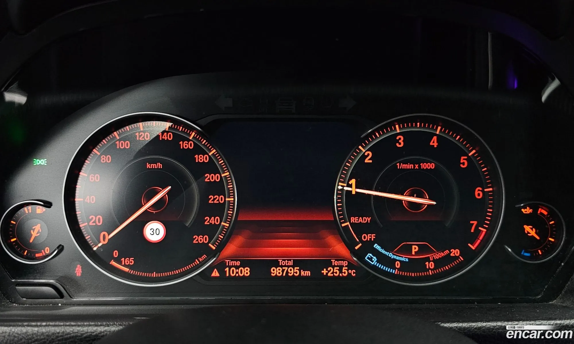Korex Auto Trade - фотография 5038770