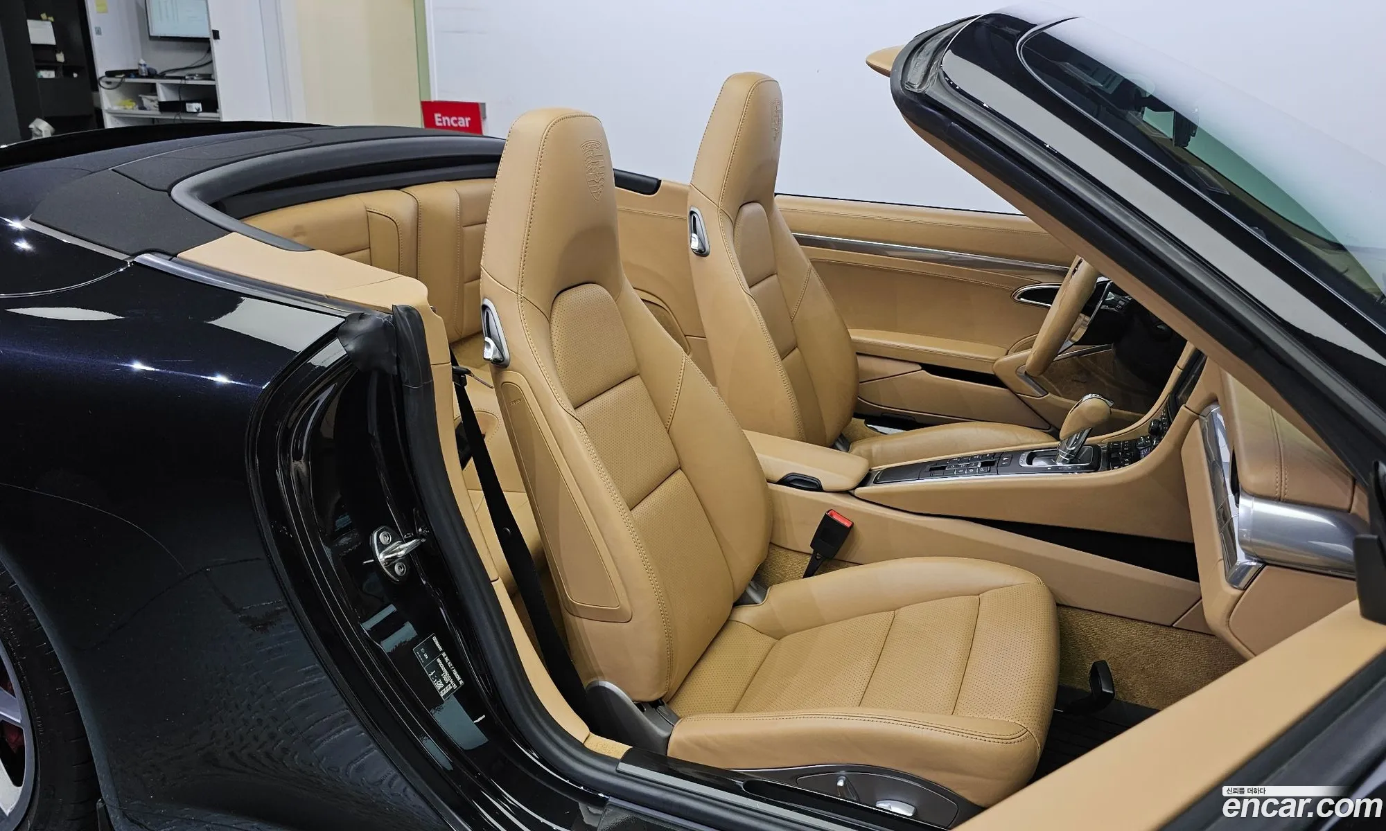 Korex Auto Trade - фотография 7512561