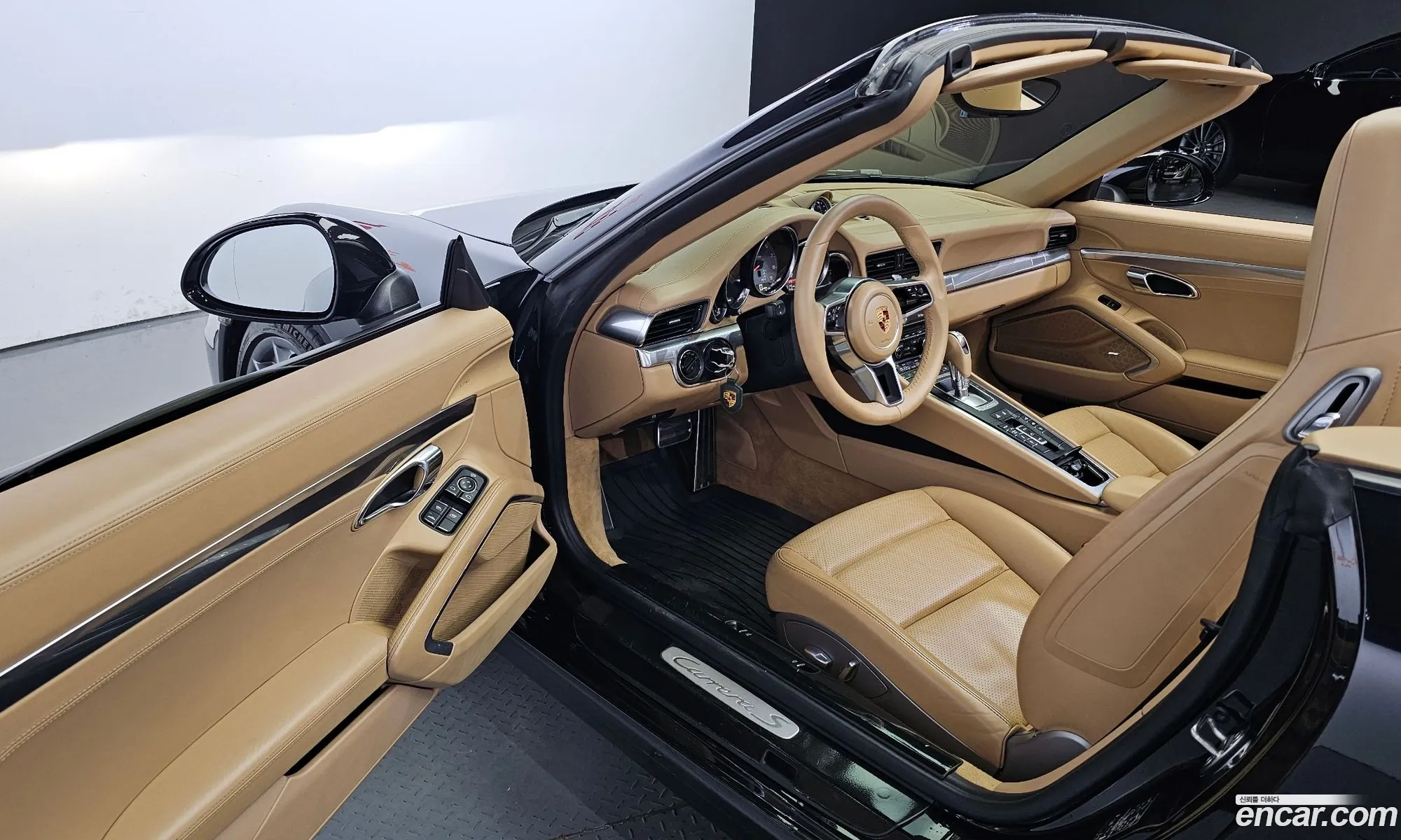 Korex Auto Trade - фотография 7512563