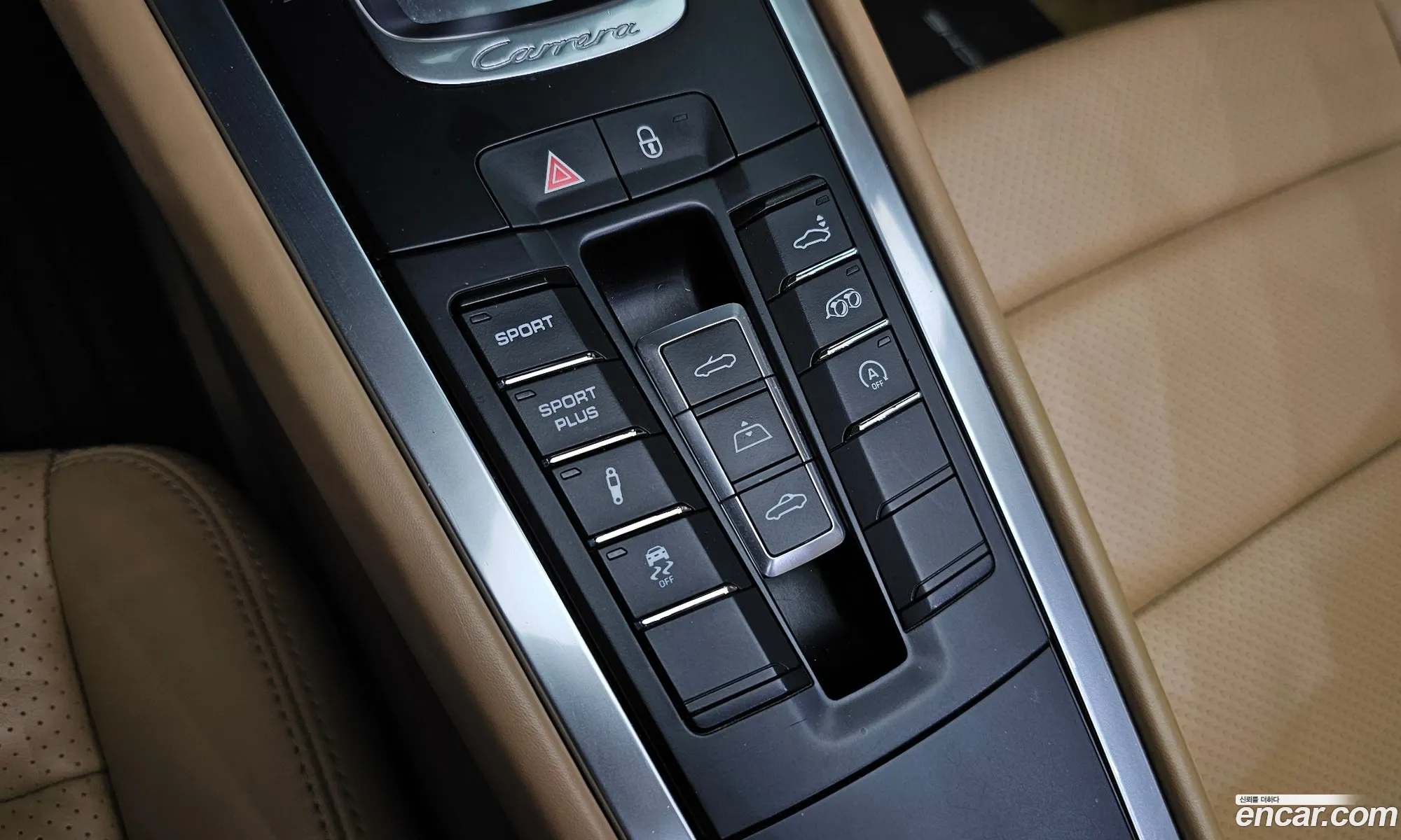 Korex Auto Trade - фотография 7512568