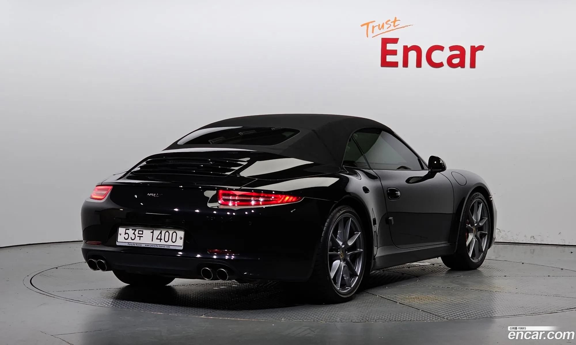Korex Auto Trade - фотография 7512571