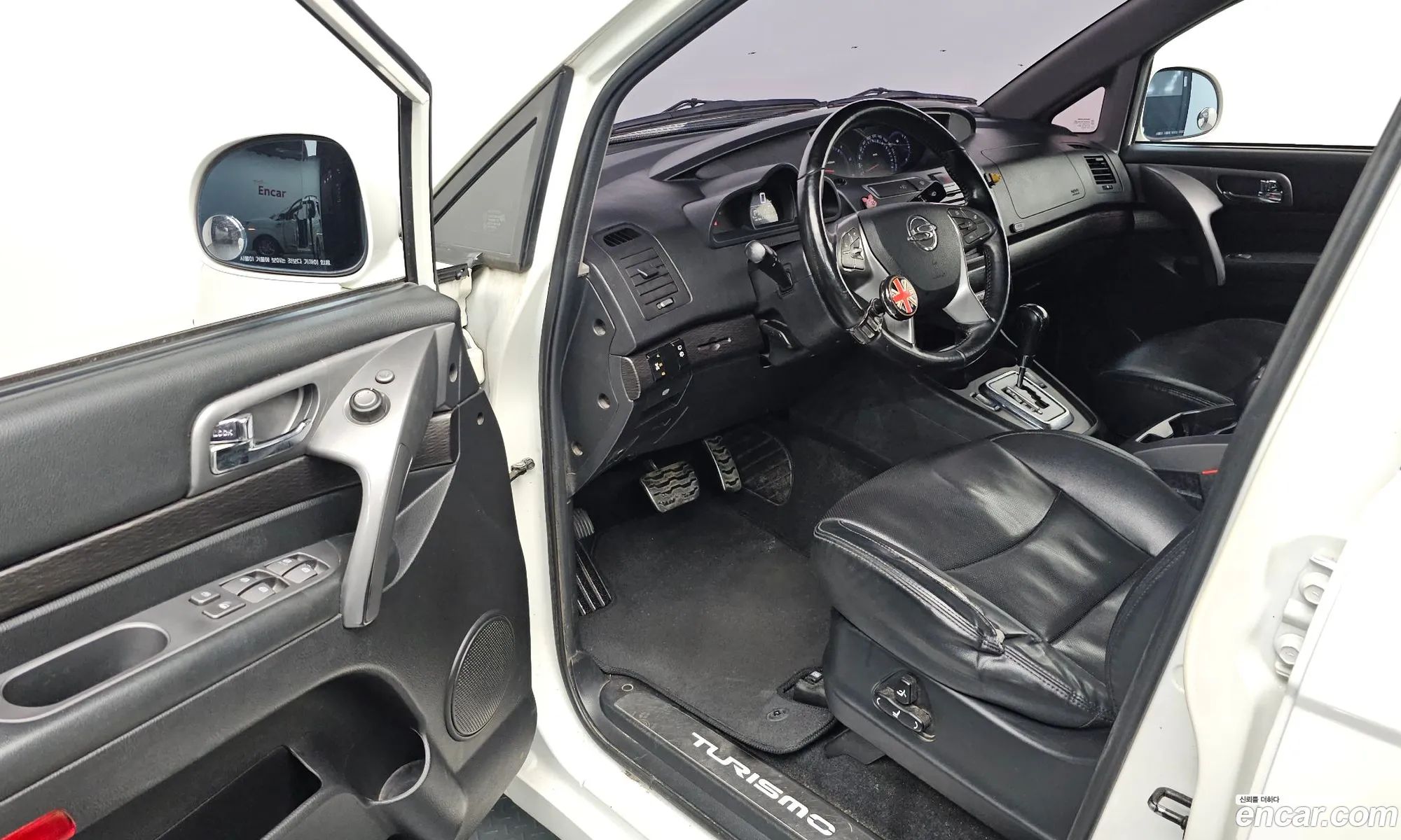 Korex Auto Trade - фотография 6636178
