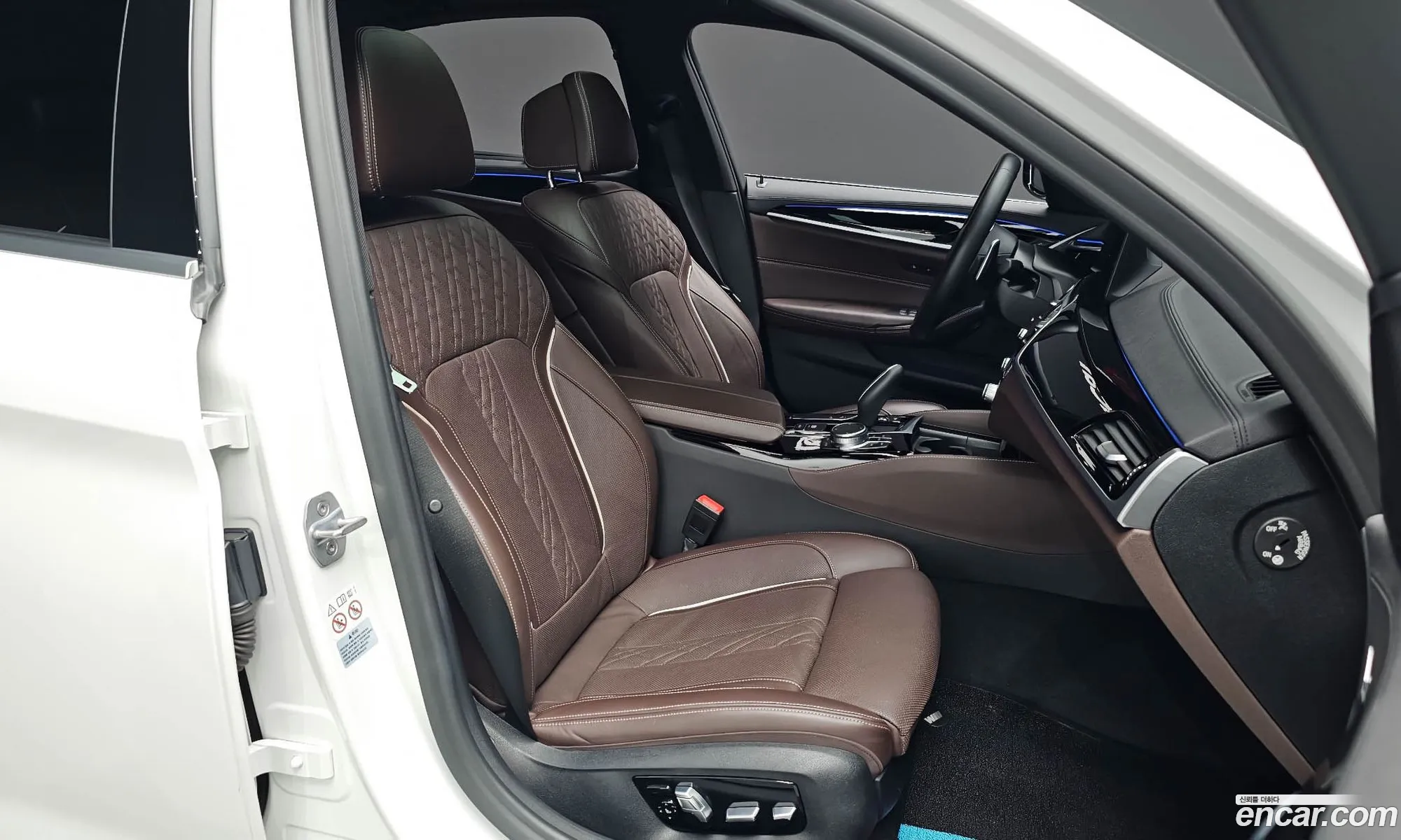 Korex Auto Trade - фотография 4829792