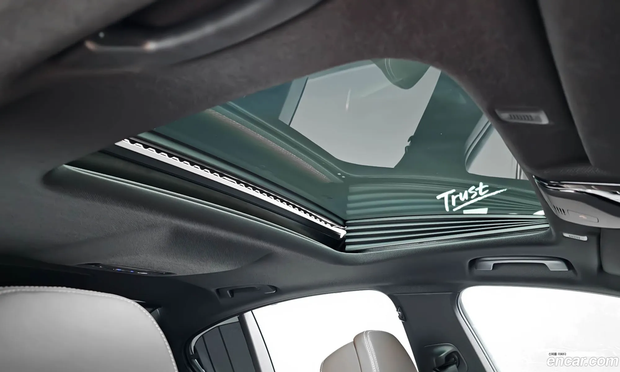 Korex Auto Trade - фотография 4829801