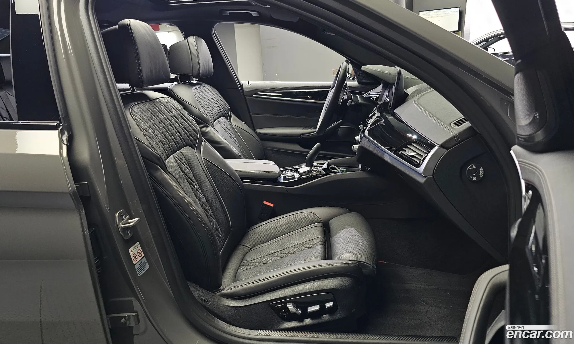 Korex Auto Trade - фотография 4794957