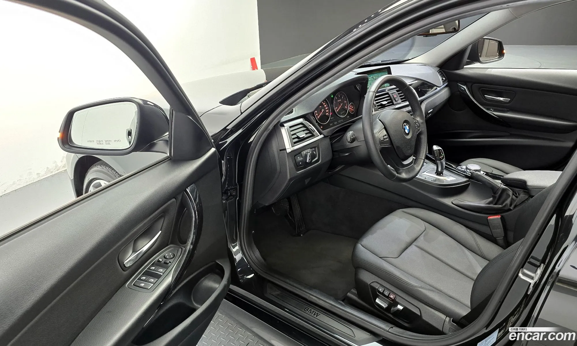 Korex Auto Trade - фотография 4790230