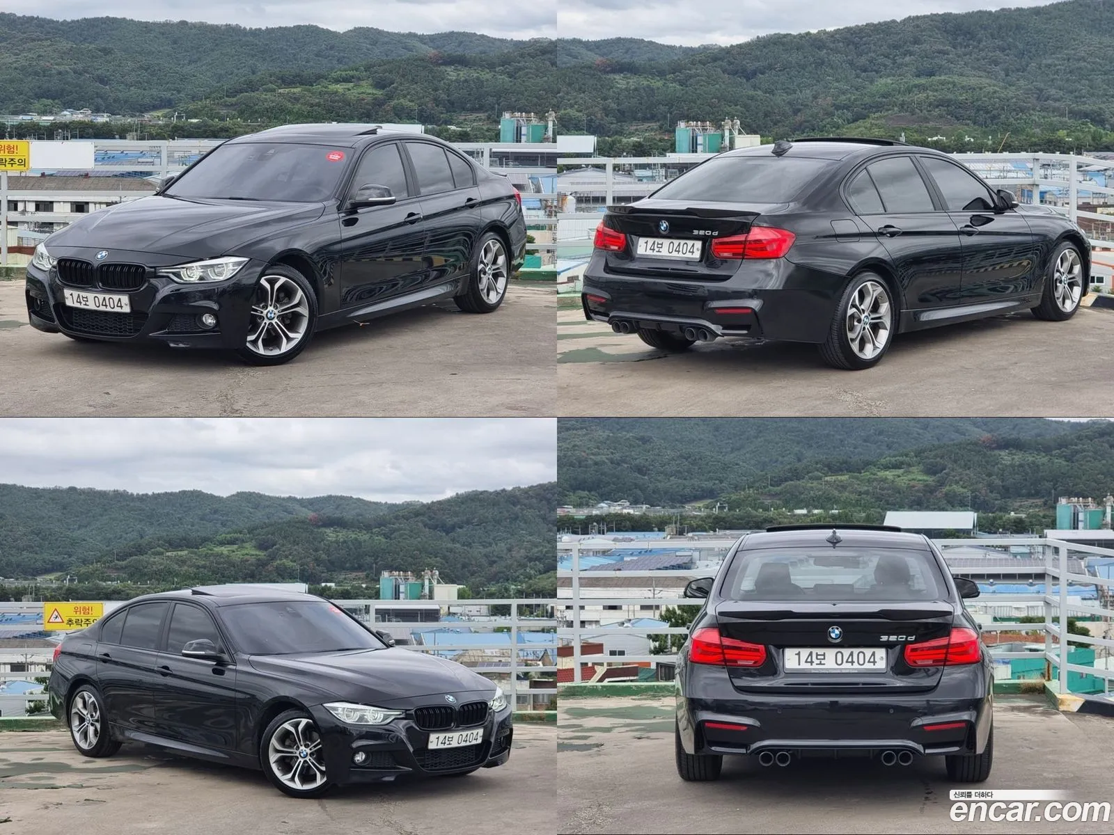 Korex Auto Trade - фотография 4790238