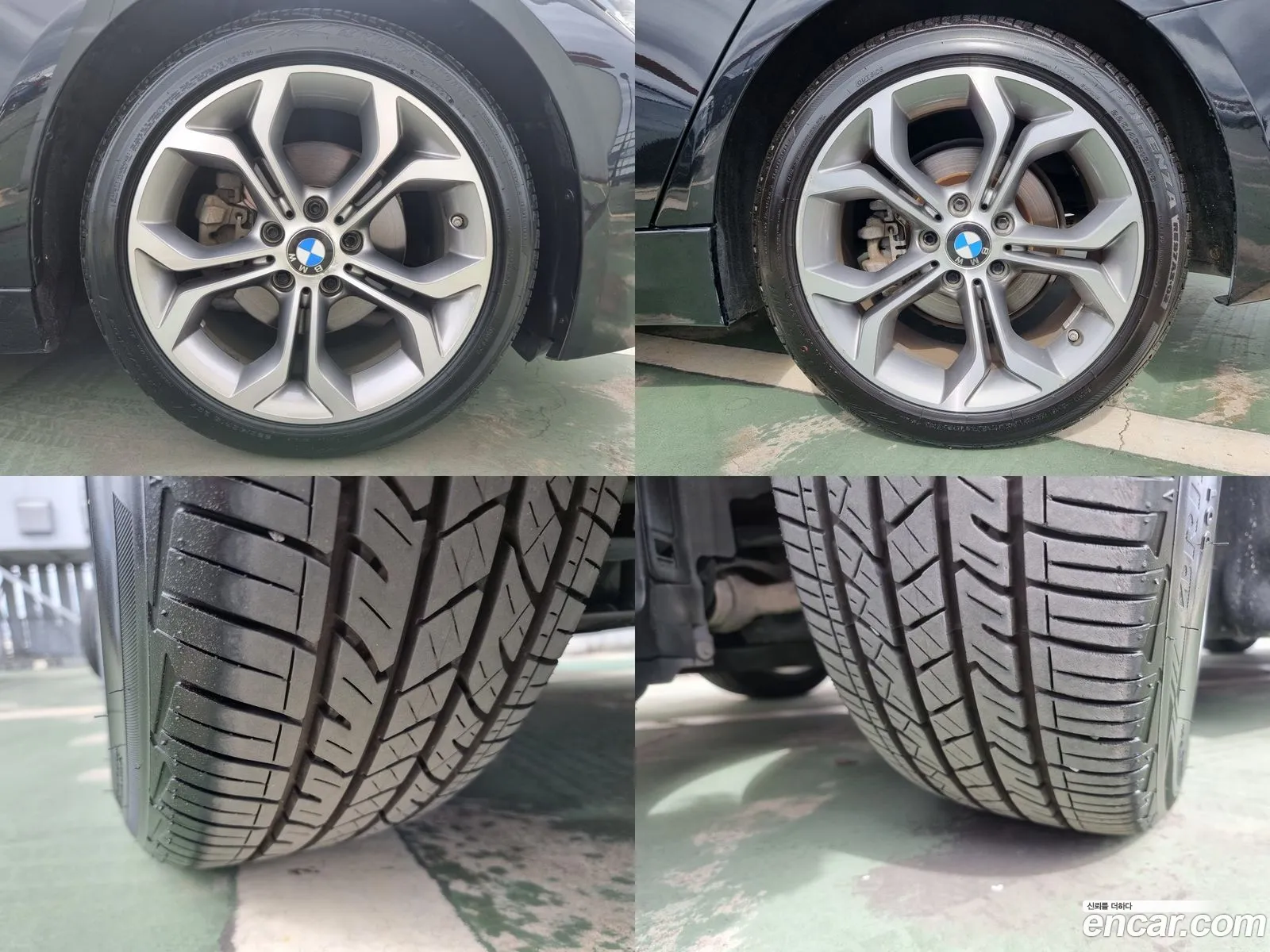 Korex Auto Trade - фотография 4790239