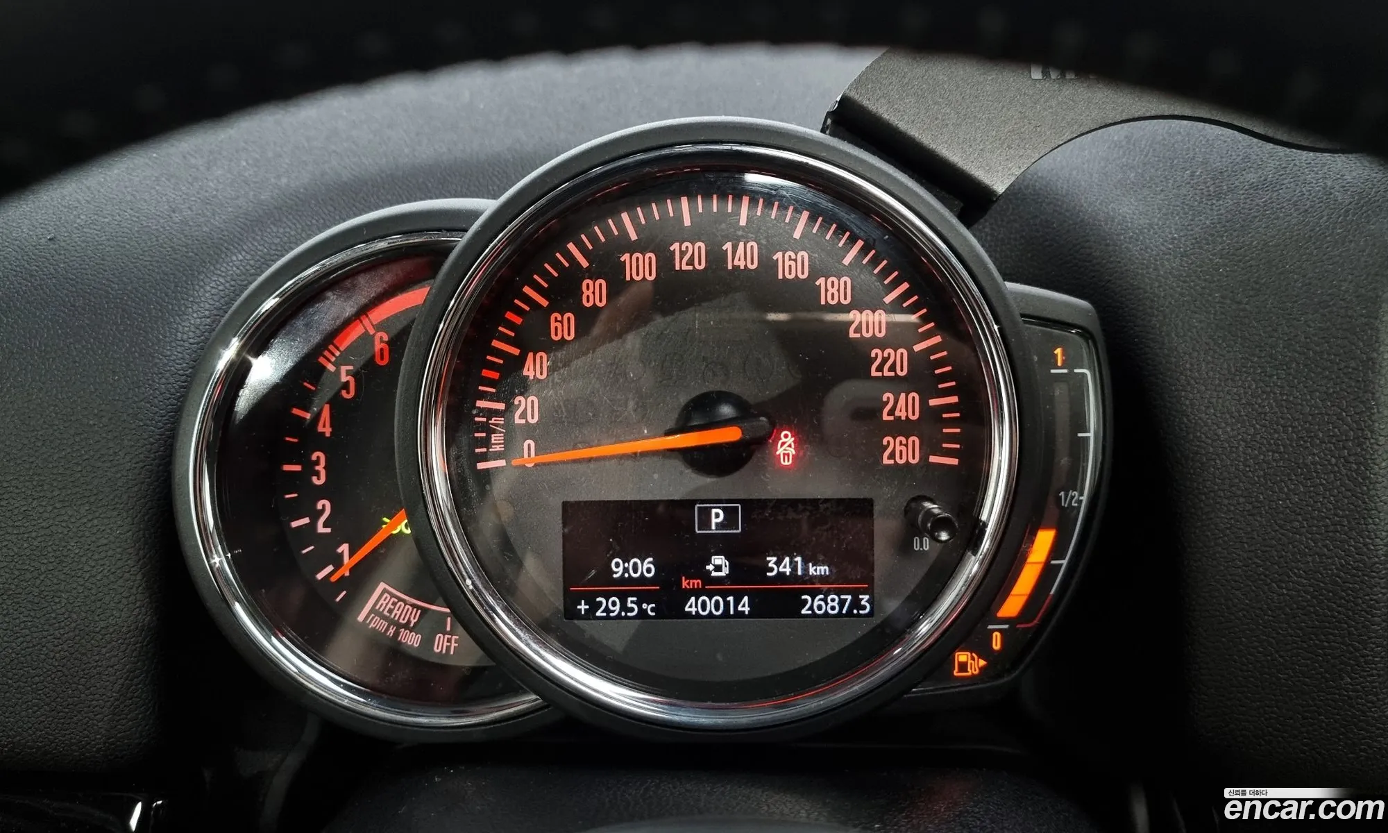 Korex Auto Trade - фотография 9309362