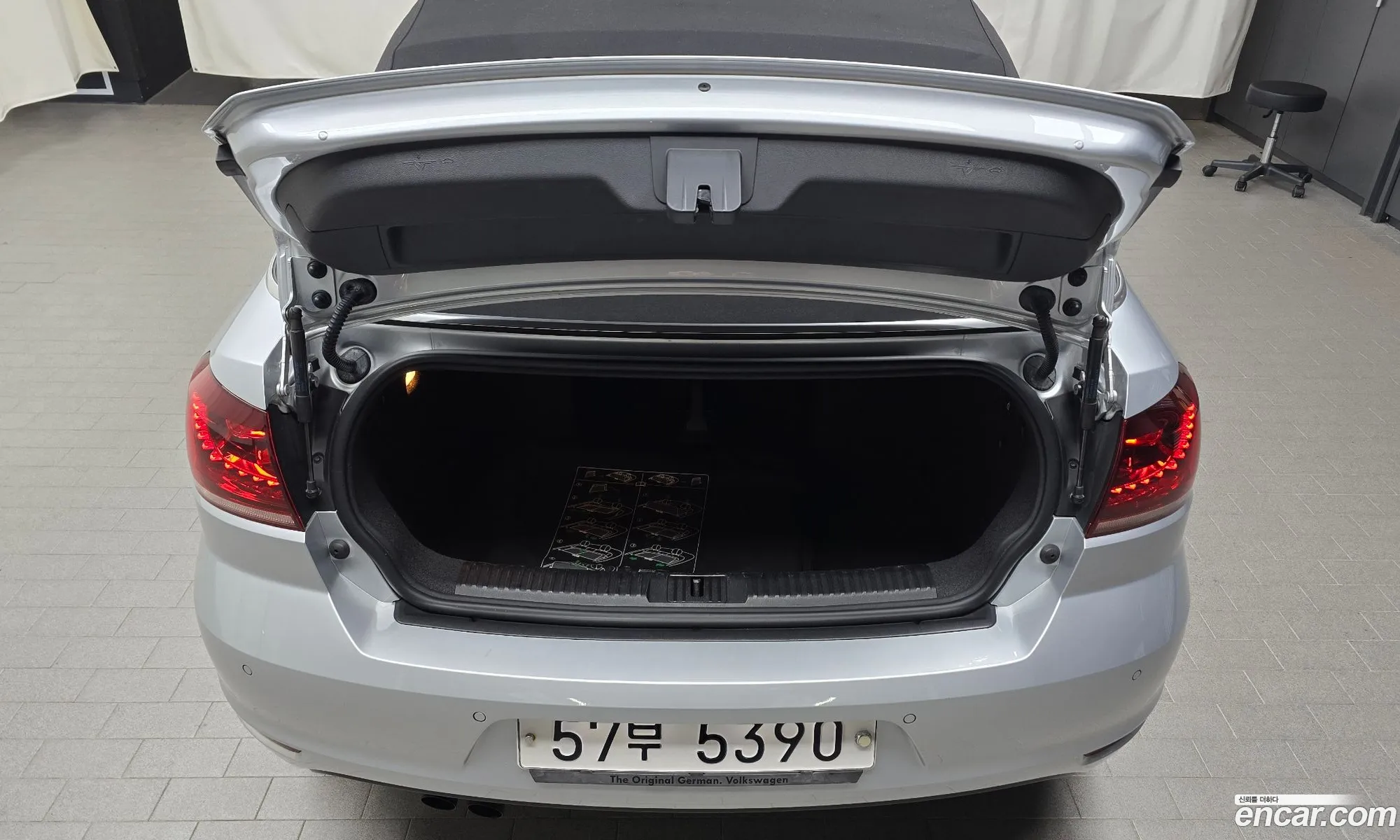 Korex Auto Trade - фотография 18000916