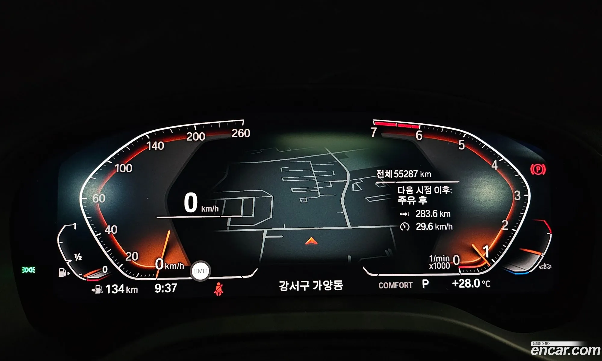 Korex Auto Trade - фотография 4808662