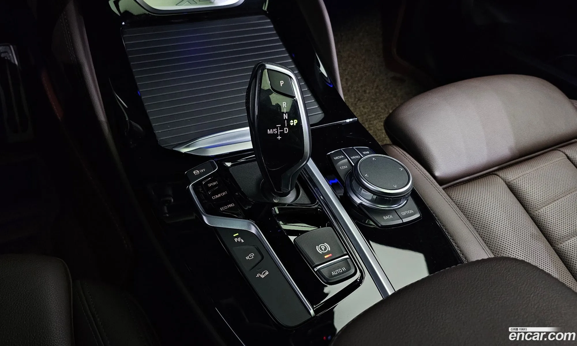 Korex Auto Trade - фотография 4808663