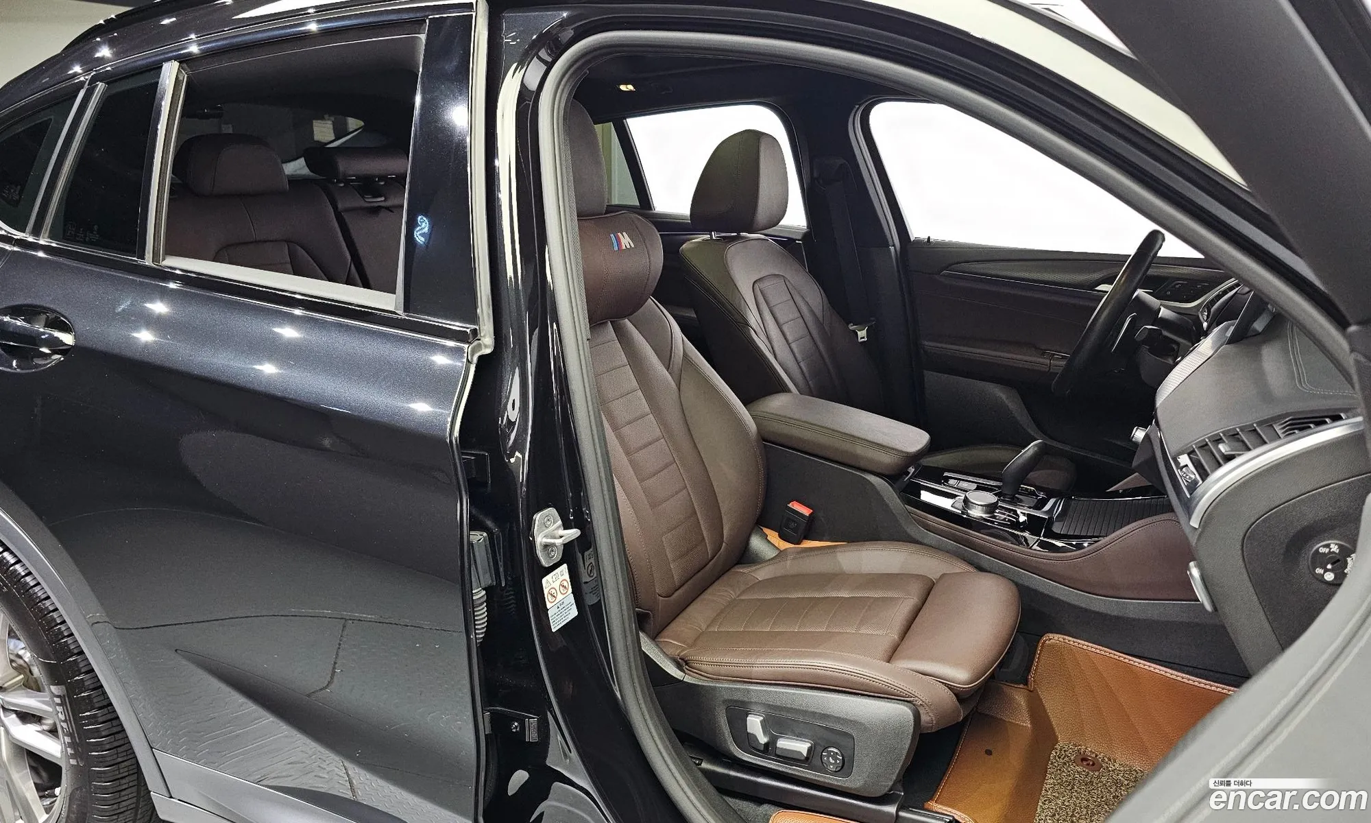 Korex Auto Trade - фотография 4808664
