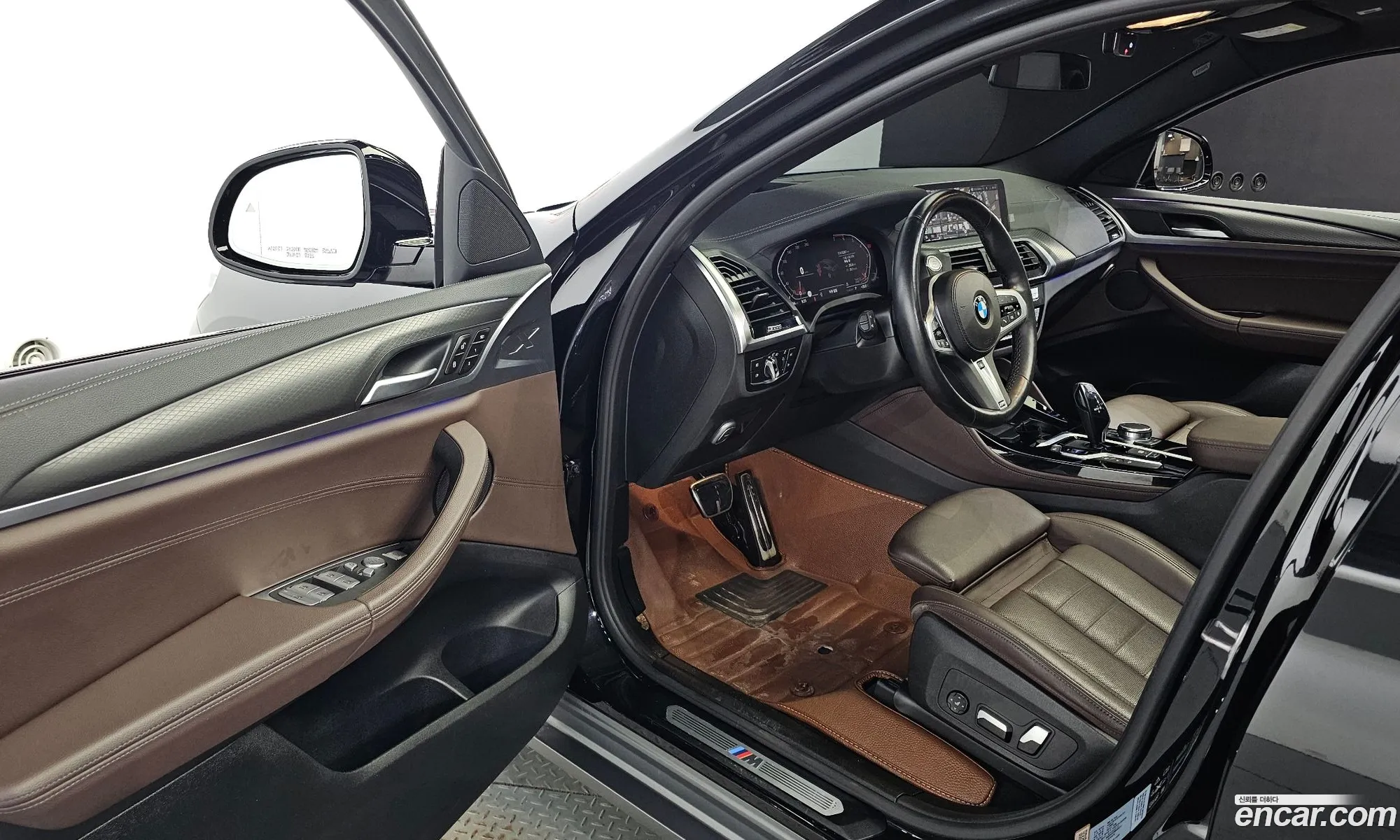 Korex Auto Trade - фотография 4808666