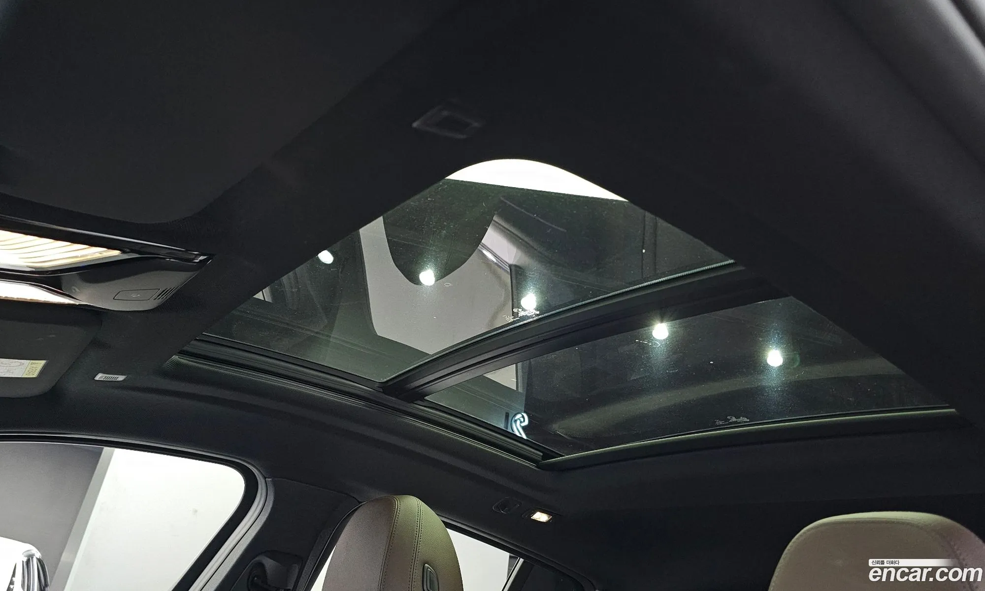 Korex Auto Trade - фотография 4808673