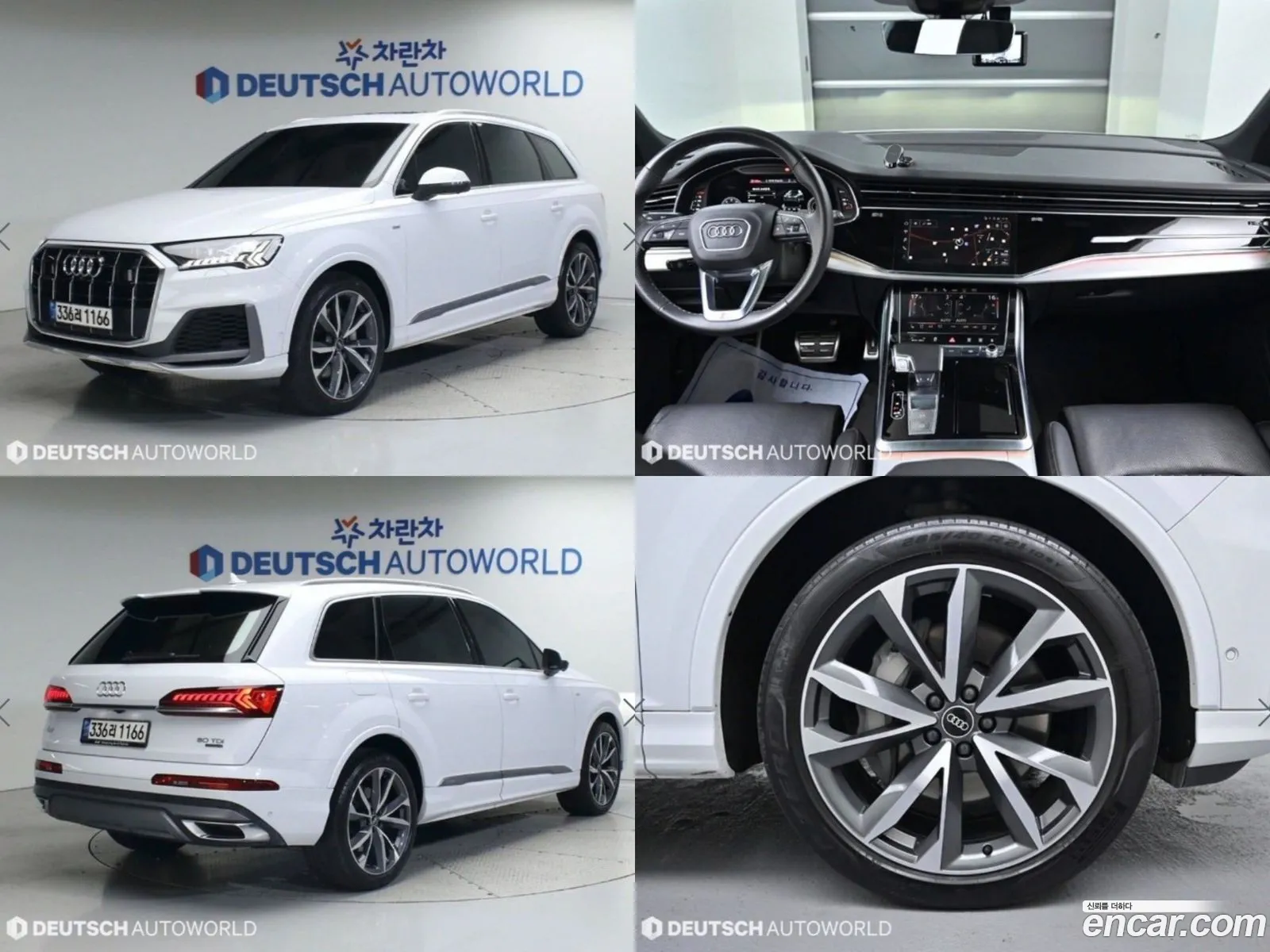 Audi Q7 4M 50 Tdi Quattro Premium - фотография 1536384