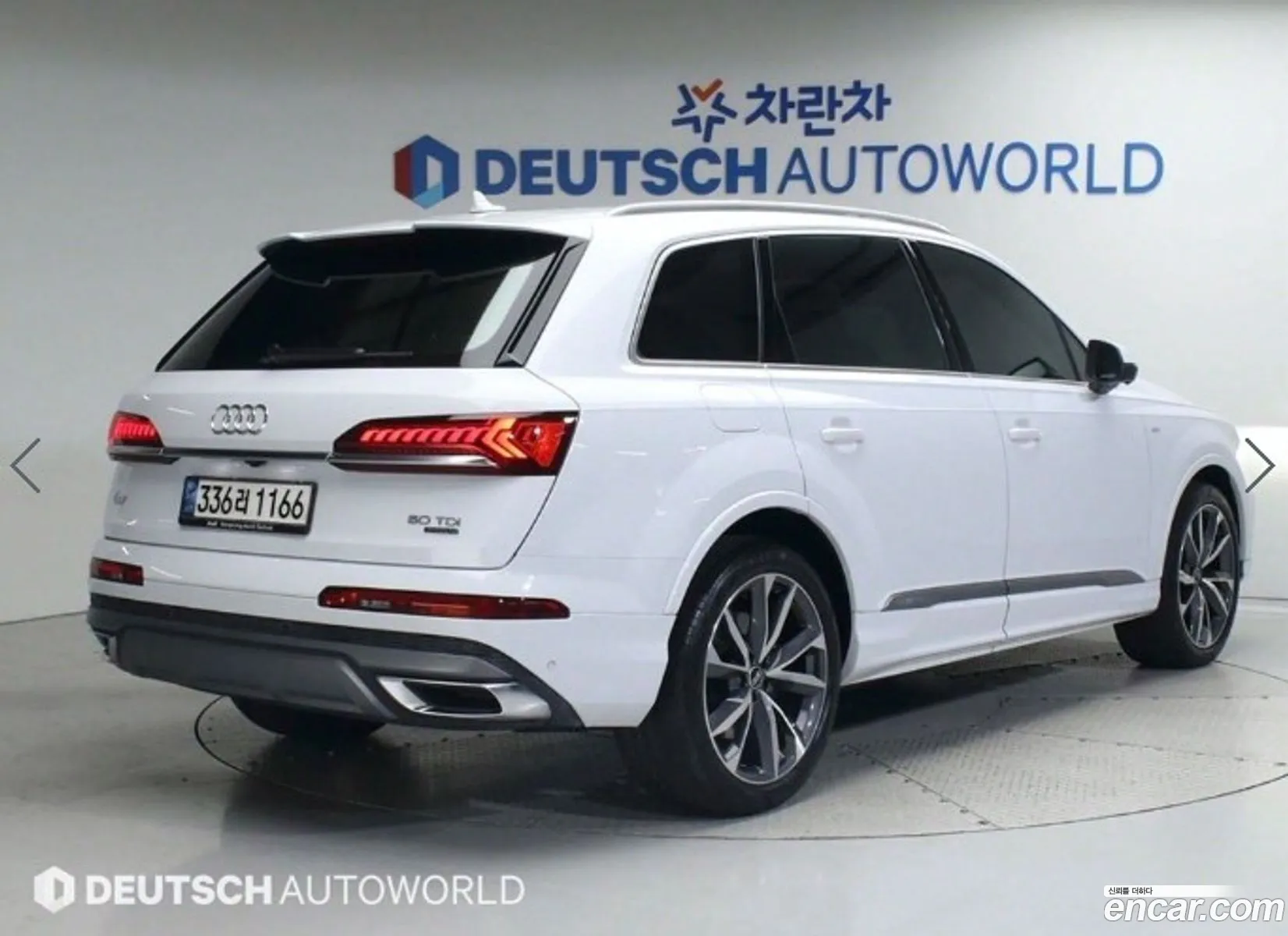 Audi Q7 4M 50 Tdi Quattro Premium - фотография 1536385