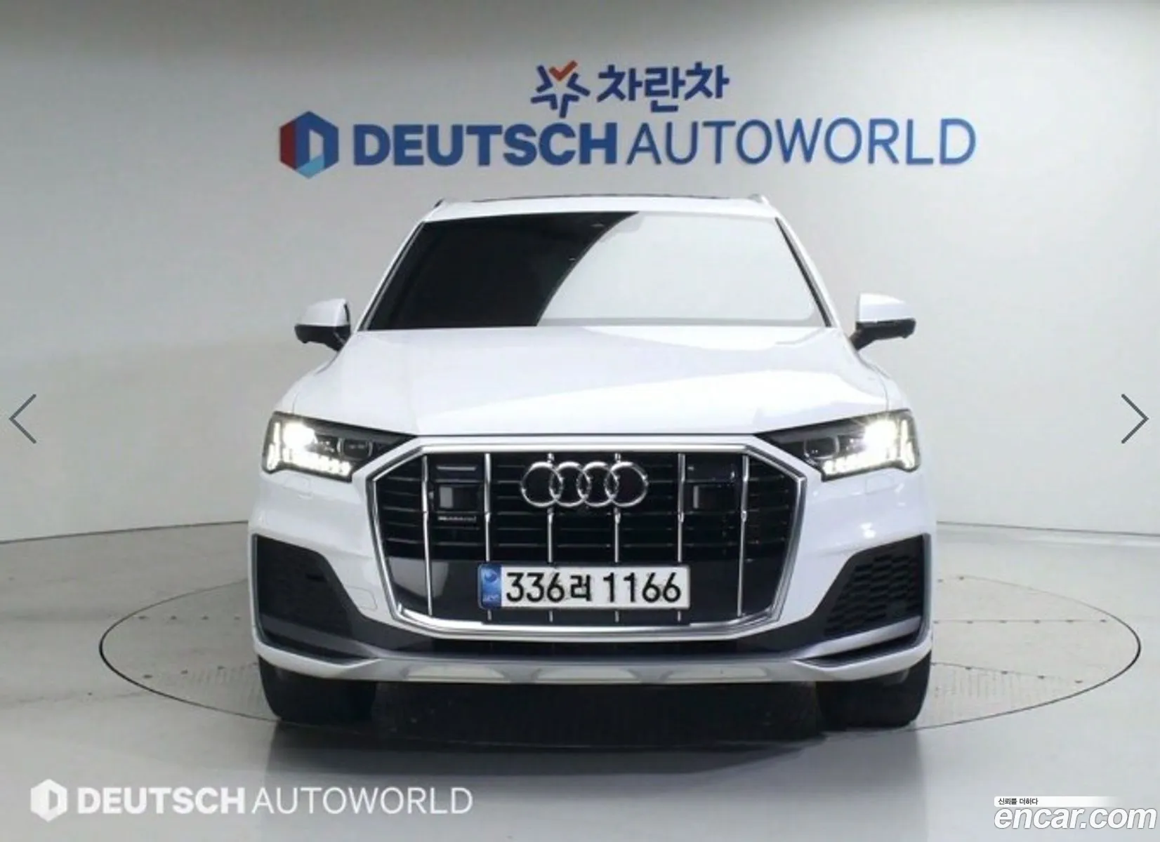 Audi Q7 4M 50 Tdi Quattro Premium - фотография 1536386