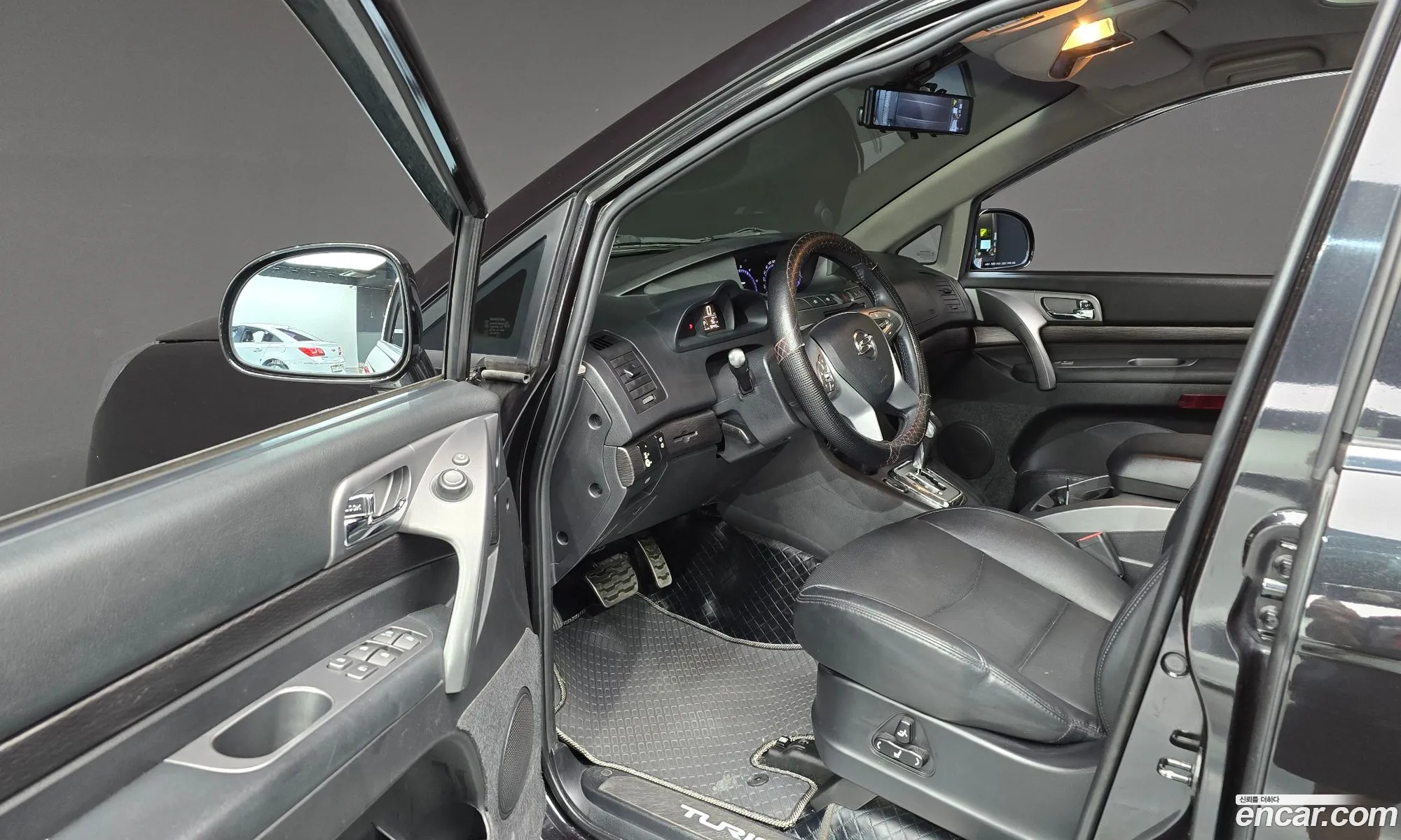 Korex Auto Trade - фотография 6341270