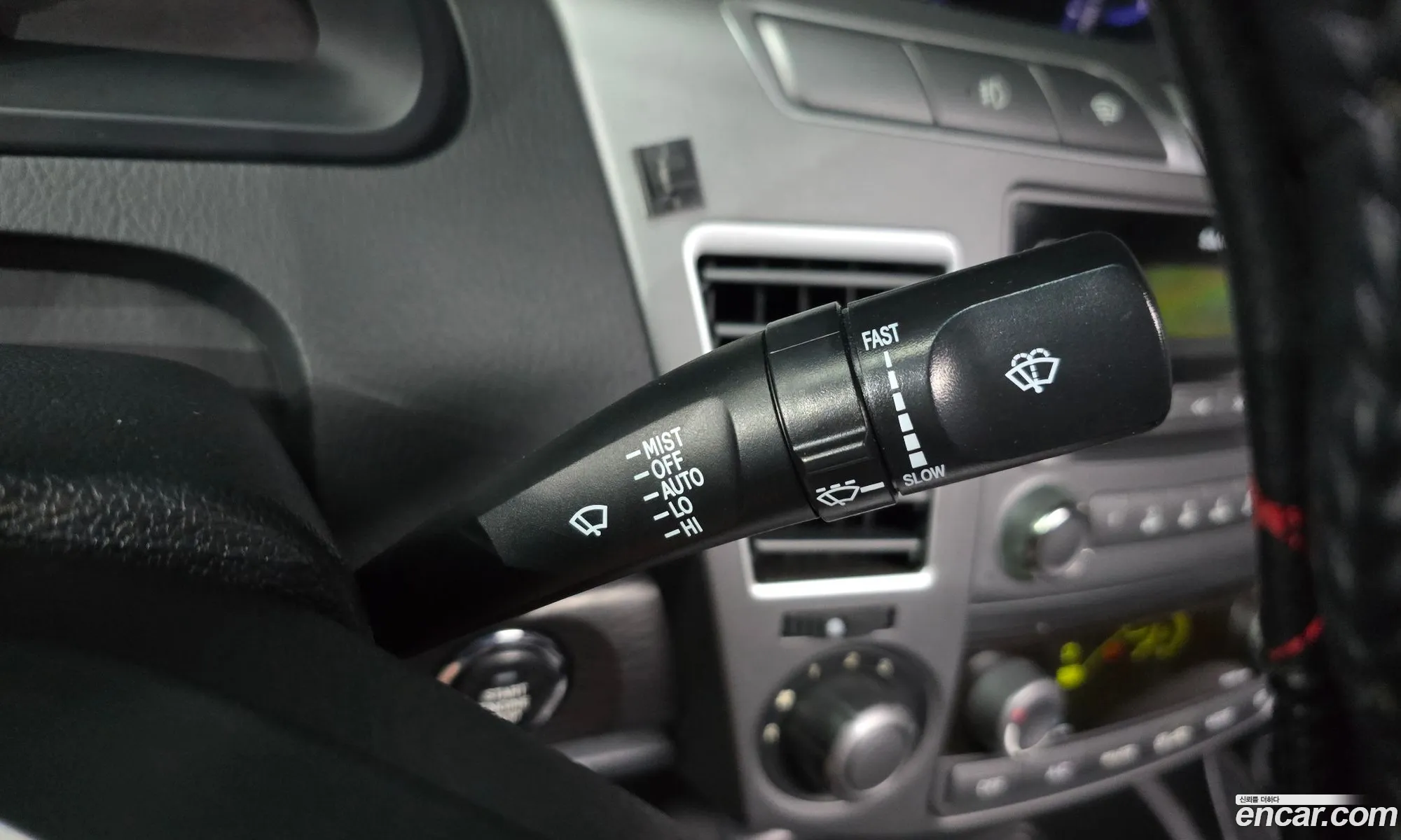 Korex Auto Trade - фотография 6341277