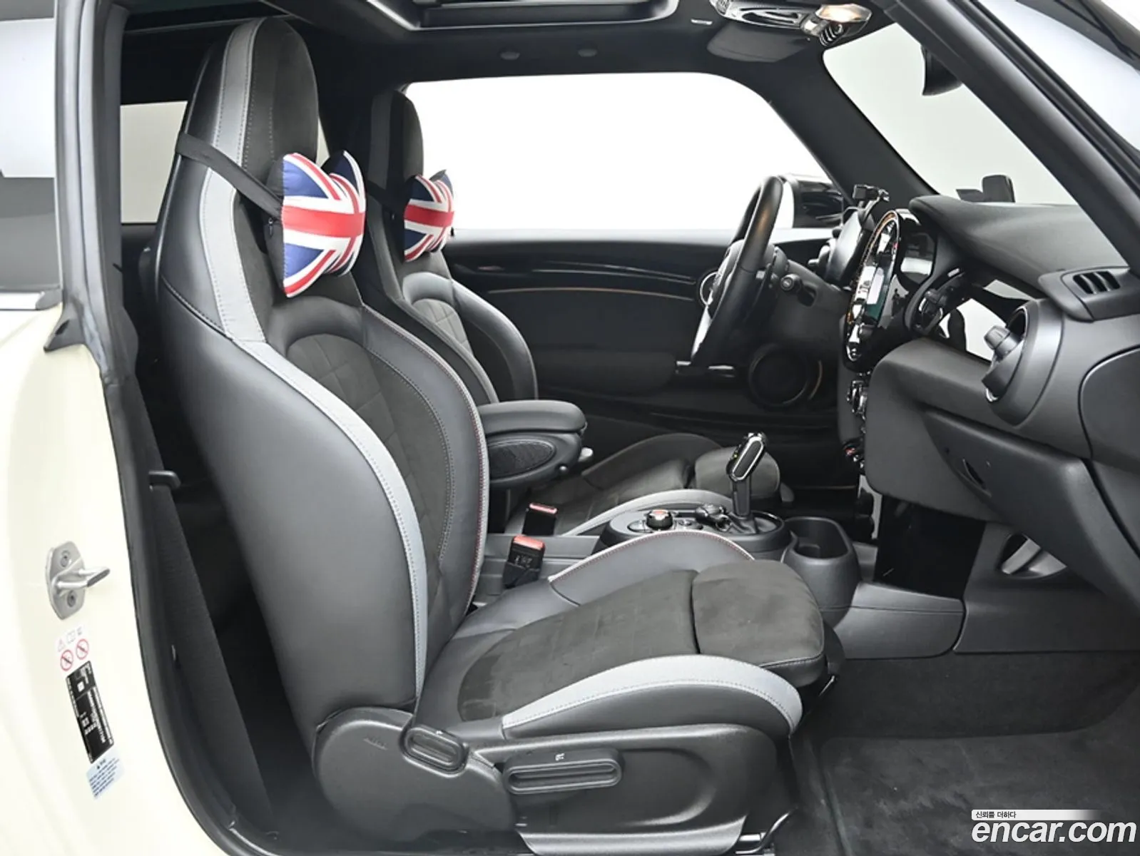 Korex Auto Trade - фотография 1031739