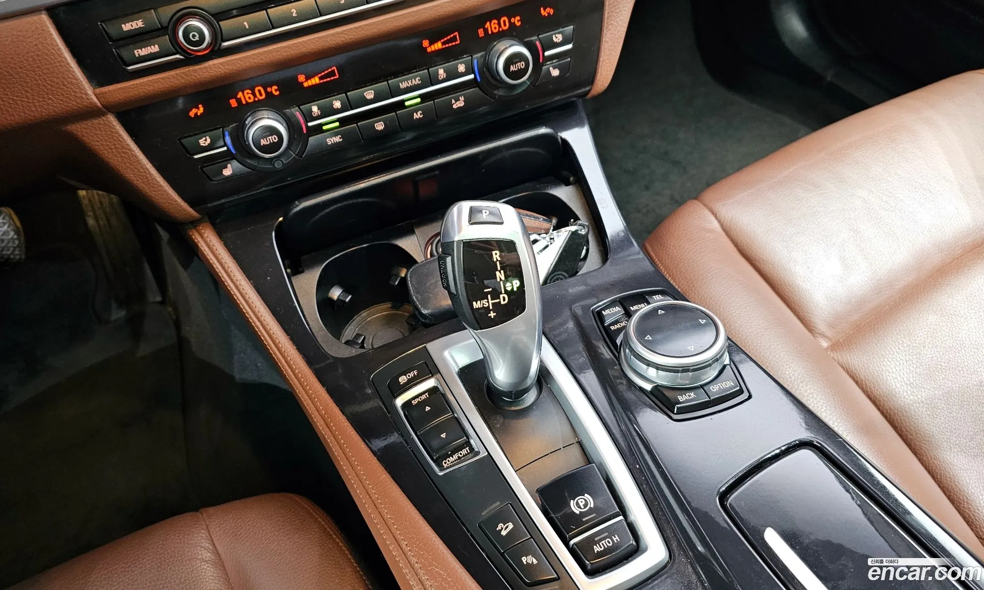 Korex Auto Trade - фотография 3873399
