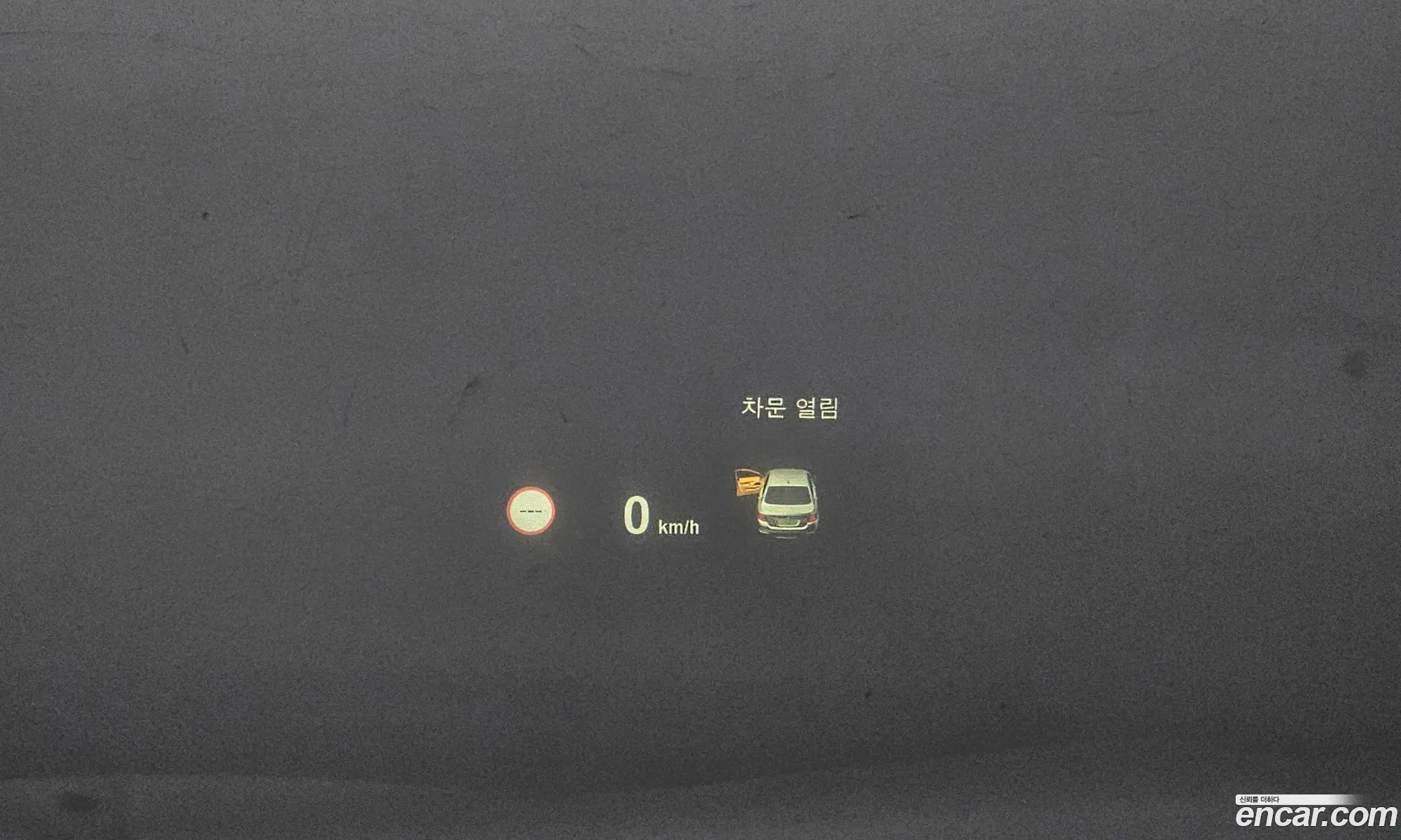 Korex Auto Trade - фотография 3873407