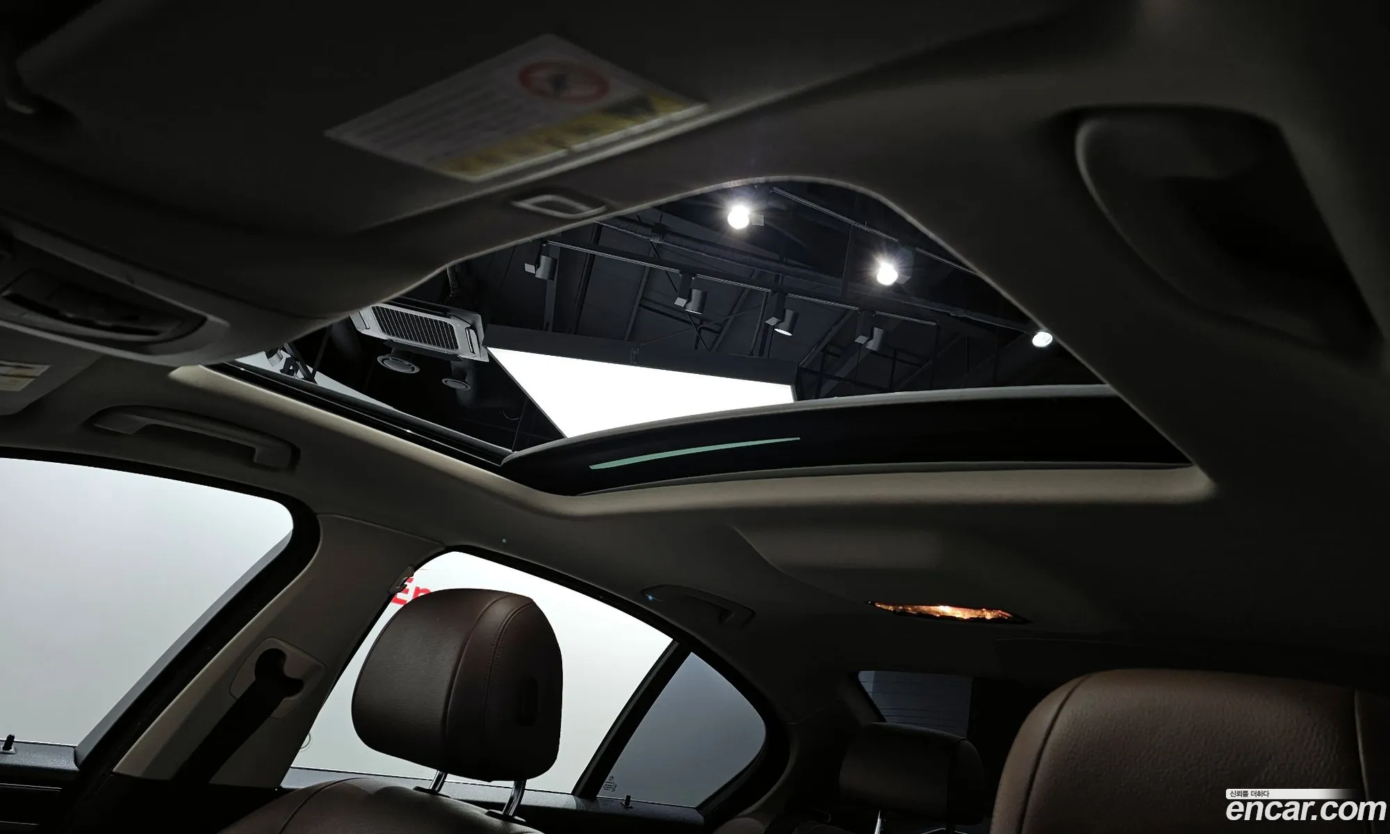 Korex Auto Trade - фотография 3873409