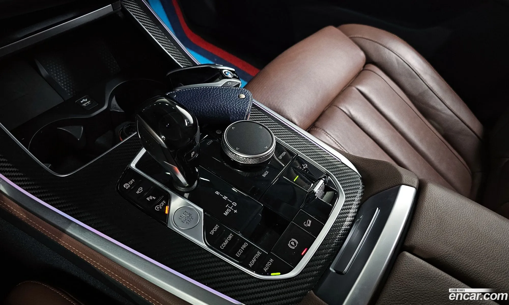 Korex Auto Trade - фотография 5021493