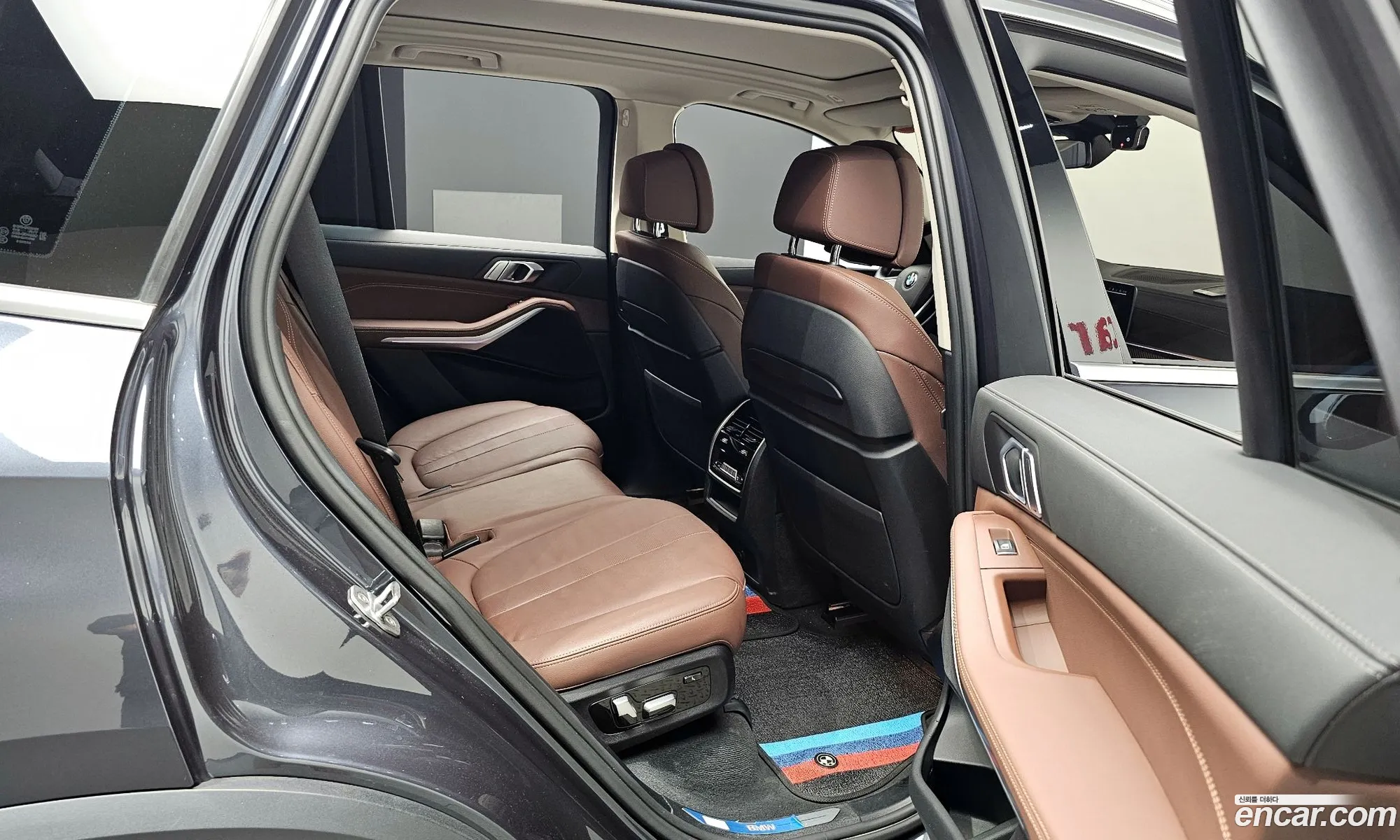 Korex Auto Trade - фотография 5021496