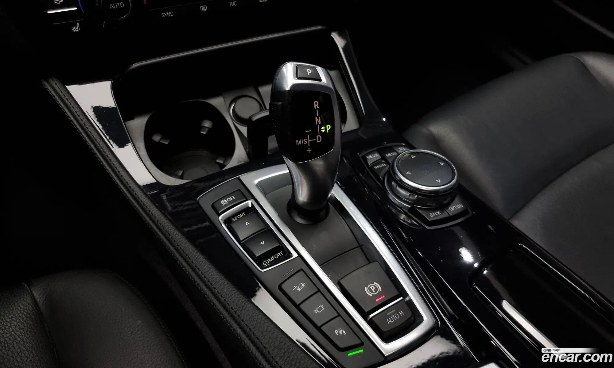 Korex Auto Trade - фотография 5023676