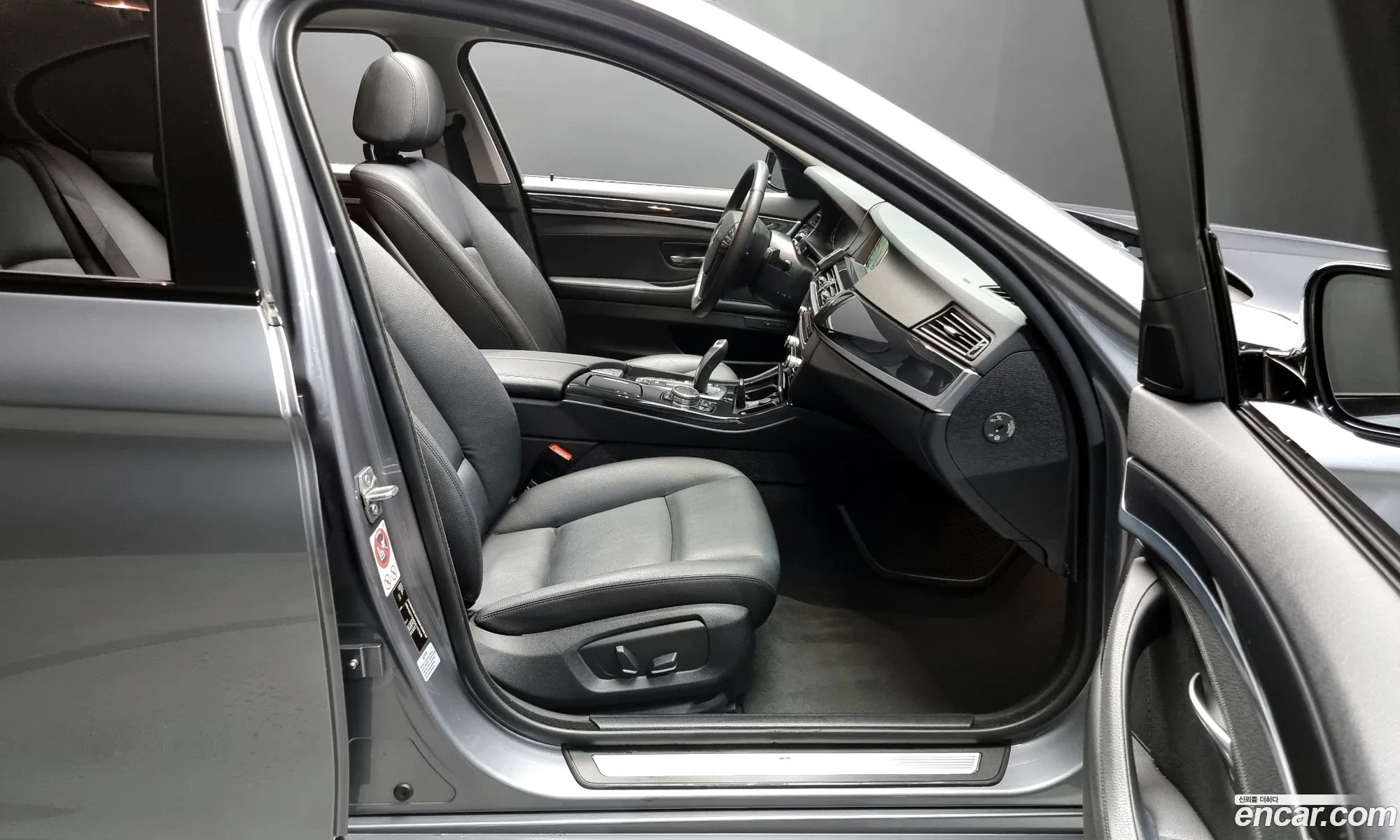 Korex Auto Trade - фотография 5023677