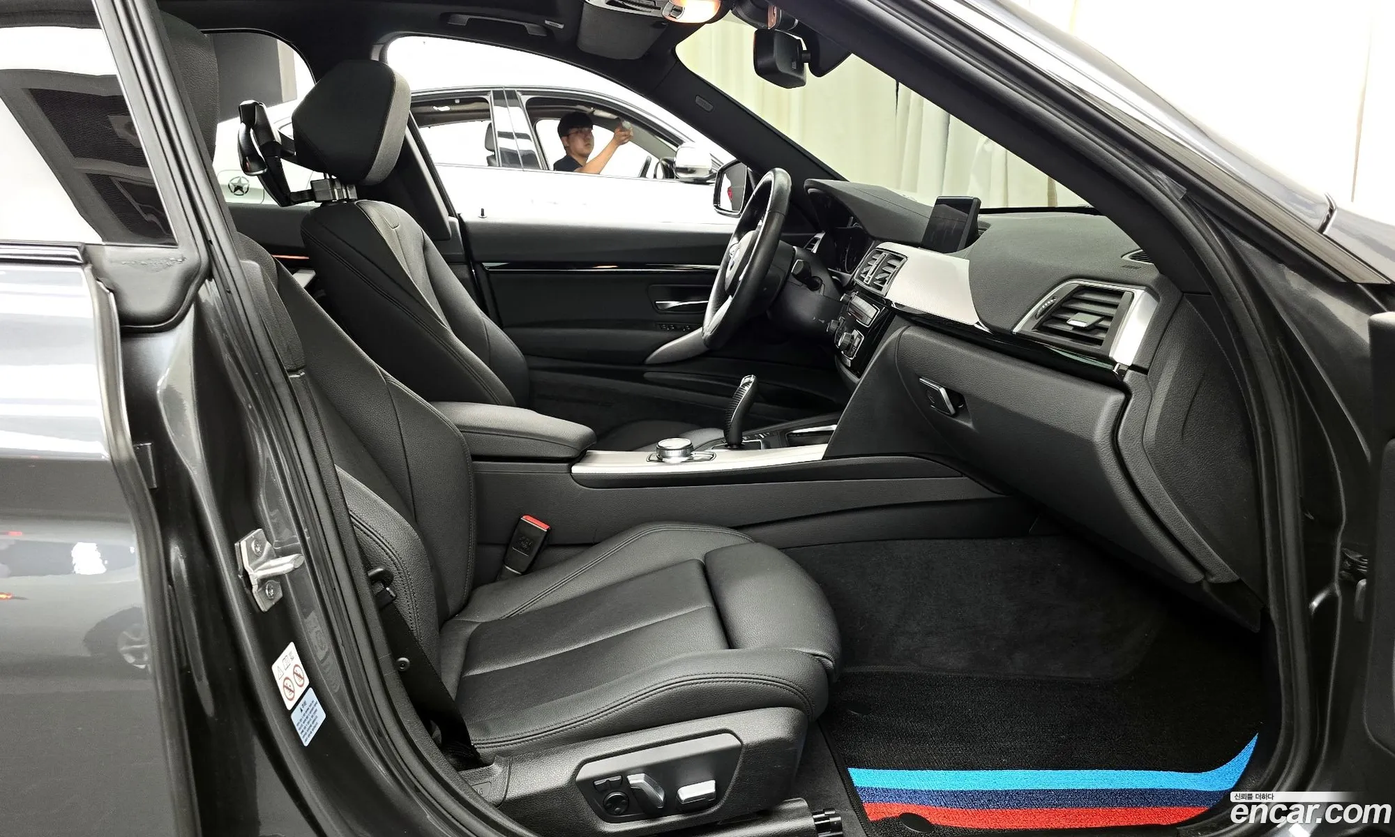 Korex Auto Trade - фотография 5026003
