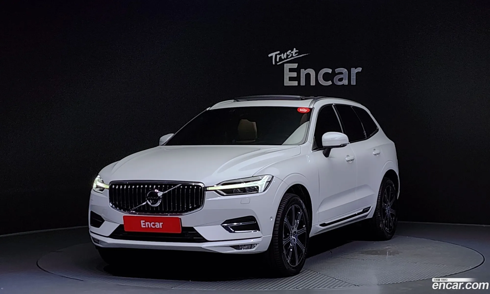 Volvo Xc60 2Nd Generation D5 Inscription - фотография 7721787