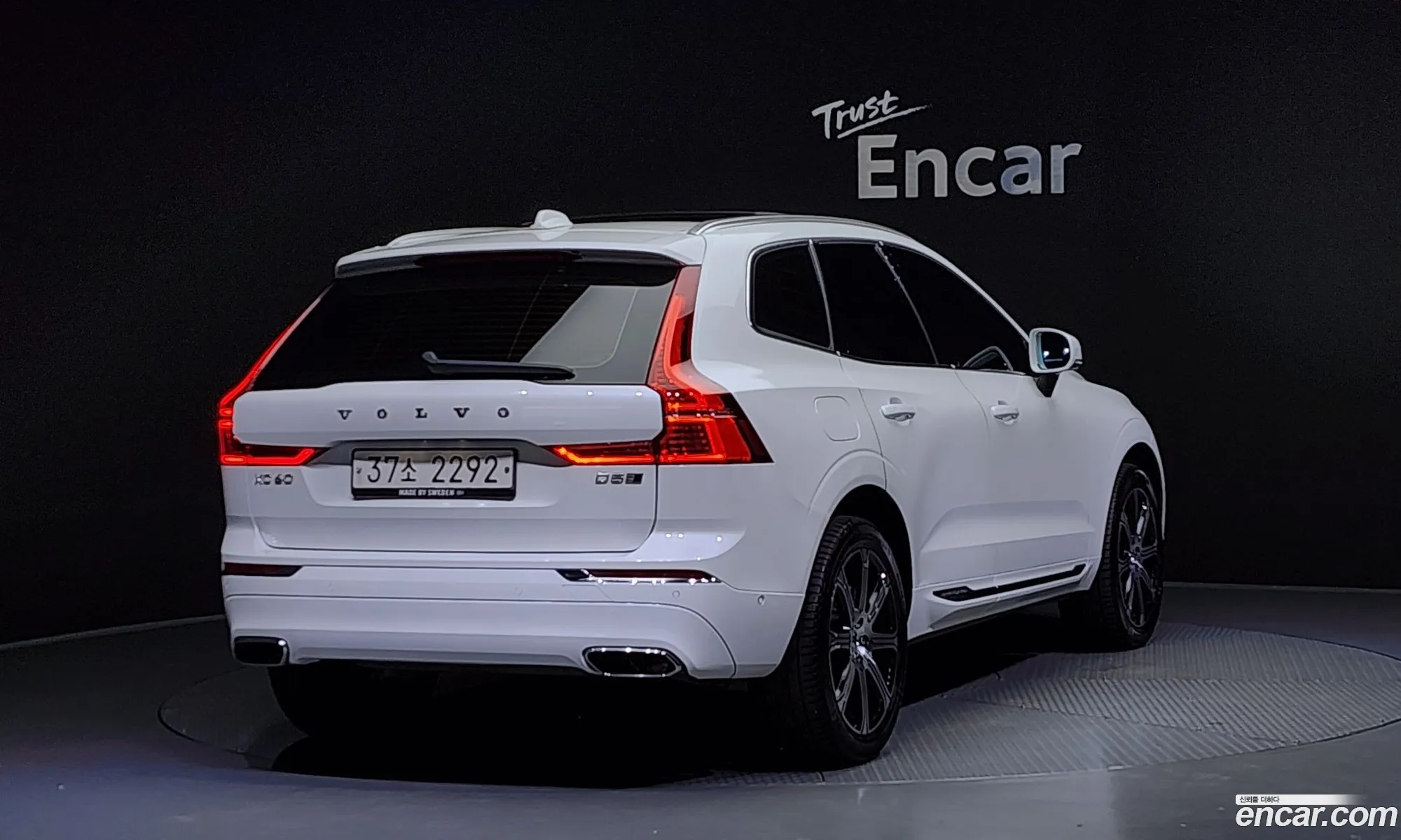 Volvo Xc60 2Nd Generation D5 Inscription - фотография 7721788