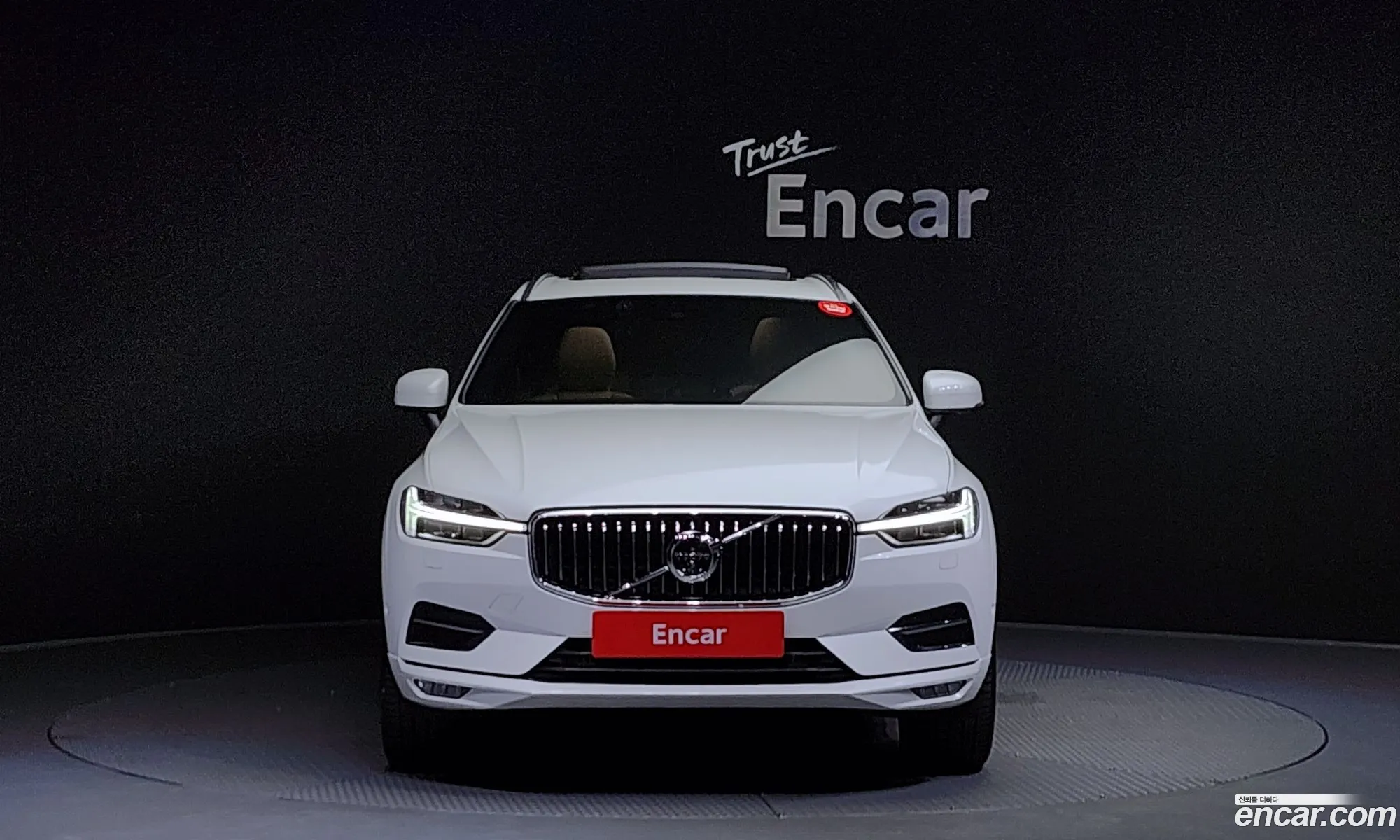 Volvo Xc60 2Nd Generation D5 Inscription - фотография 7721789