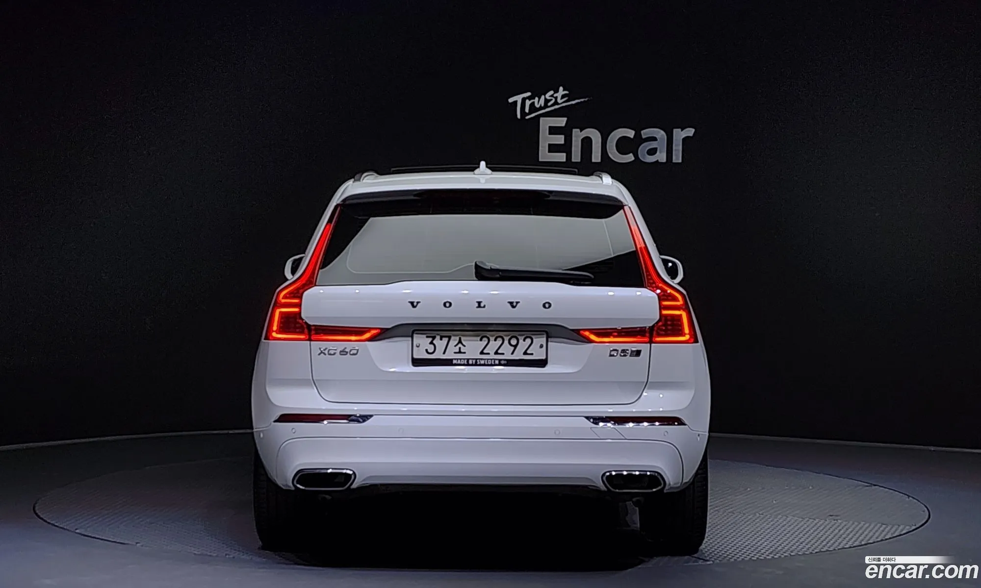Volvo Xc60 2Nd Generation D5 Inscription - фотография 7721790