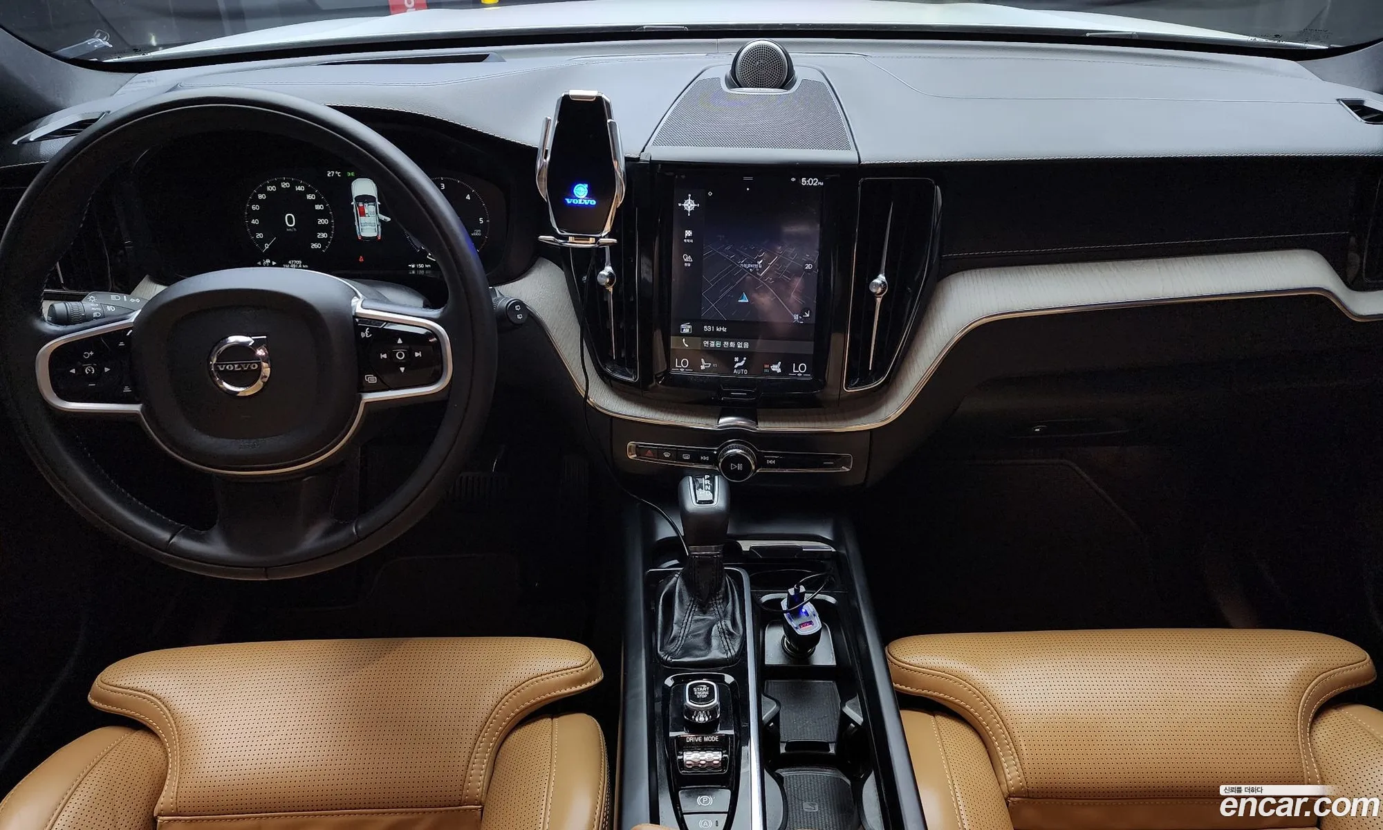 Korex Auto Trade - фотография 7772249