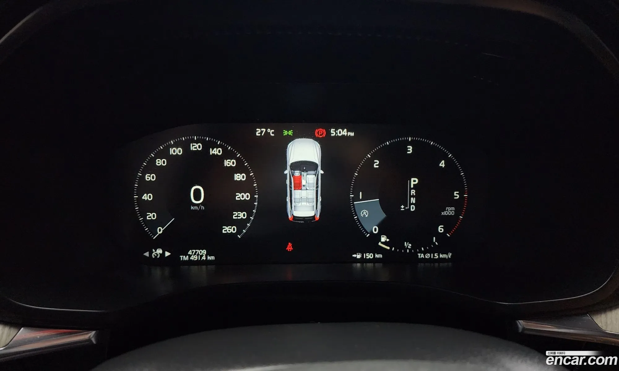 Korex Auto Trade - фотография 7772250